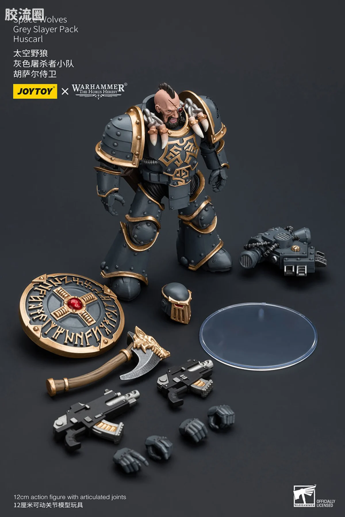 JOYTOY x 战锤40K 太空野狼 HH太空野狼 灰色屠杀者小队 - 图片