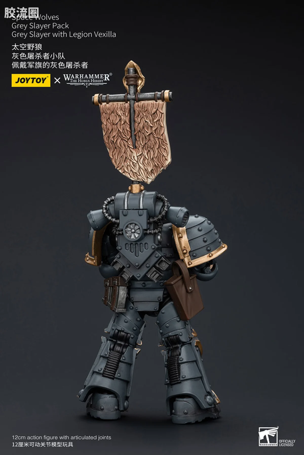 JOYTOY x 战锤40K 太空野狼 HH太空野狼 灰色屠杀者小队 - 图片