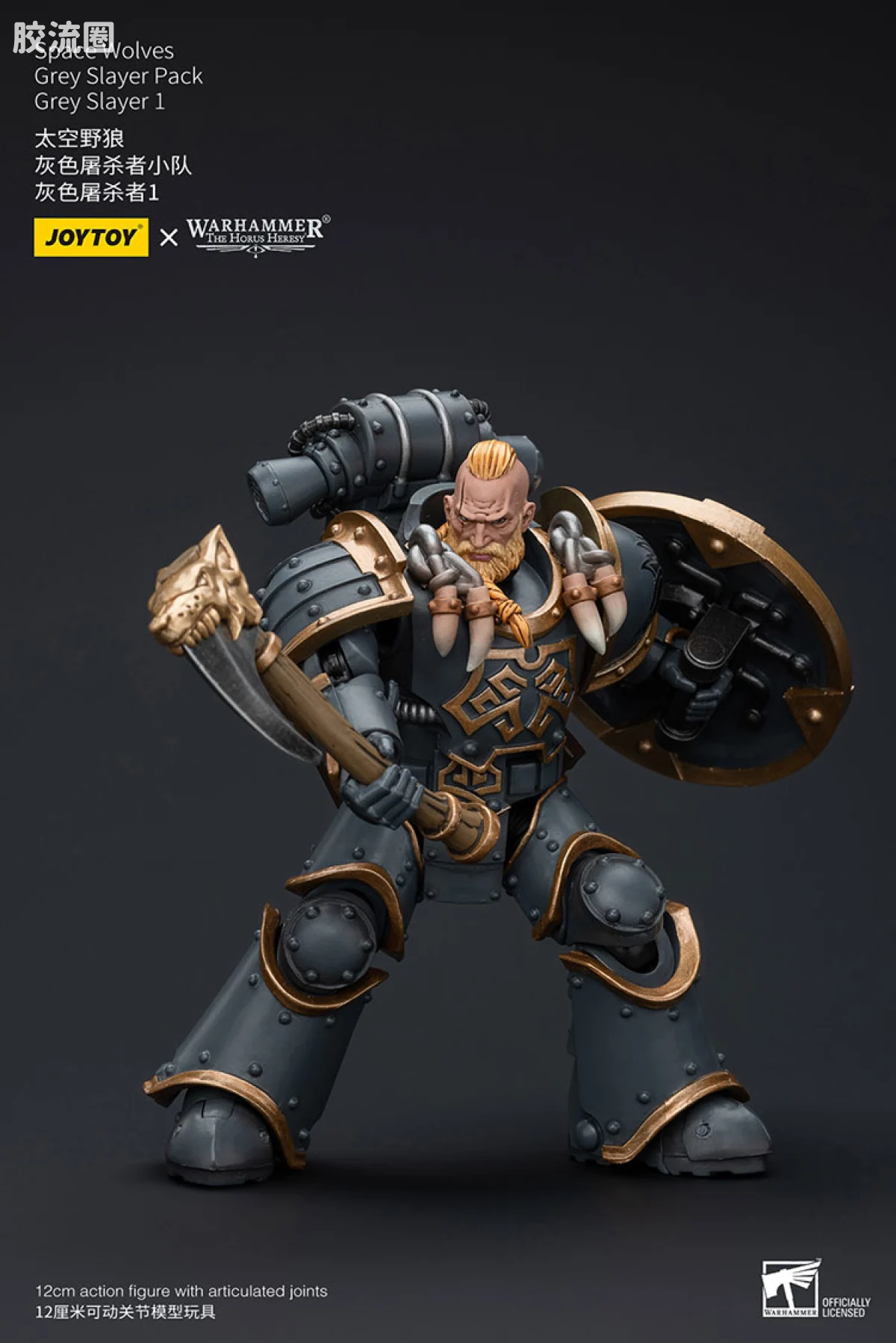 JOYTOY x 战锤40K 太空野狼 HH太空野狼 灰色屠杀者小队 - 图片