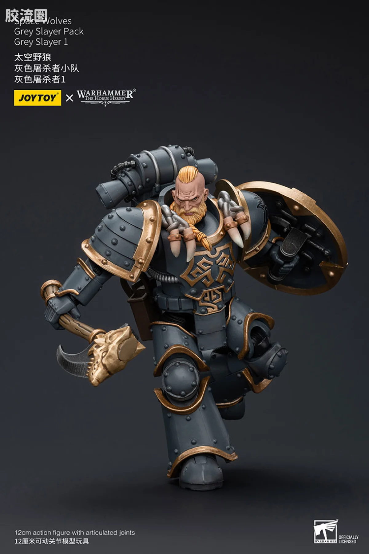 JOYTOY x 战锤40K 太空野狼 HH太空野狼 灰色屠杀者小队 - 图片
