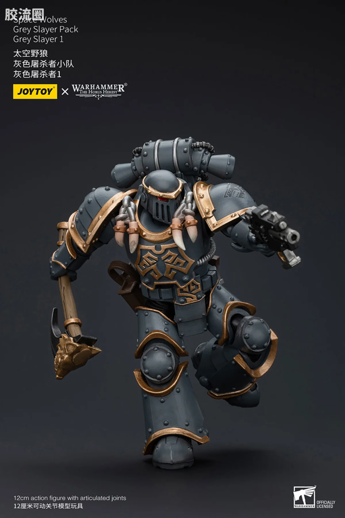 JOYTOY x 战锤40K 太空野狼 HH太空野狼 灰色屠杀者小队 - 图片