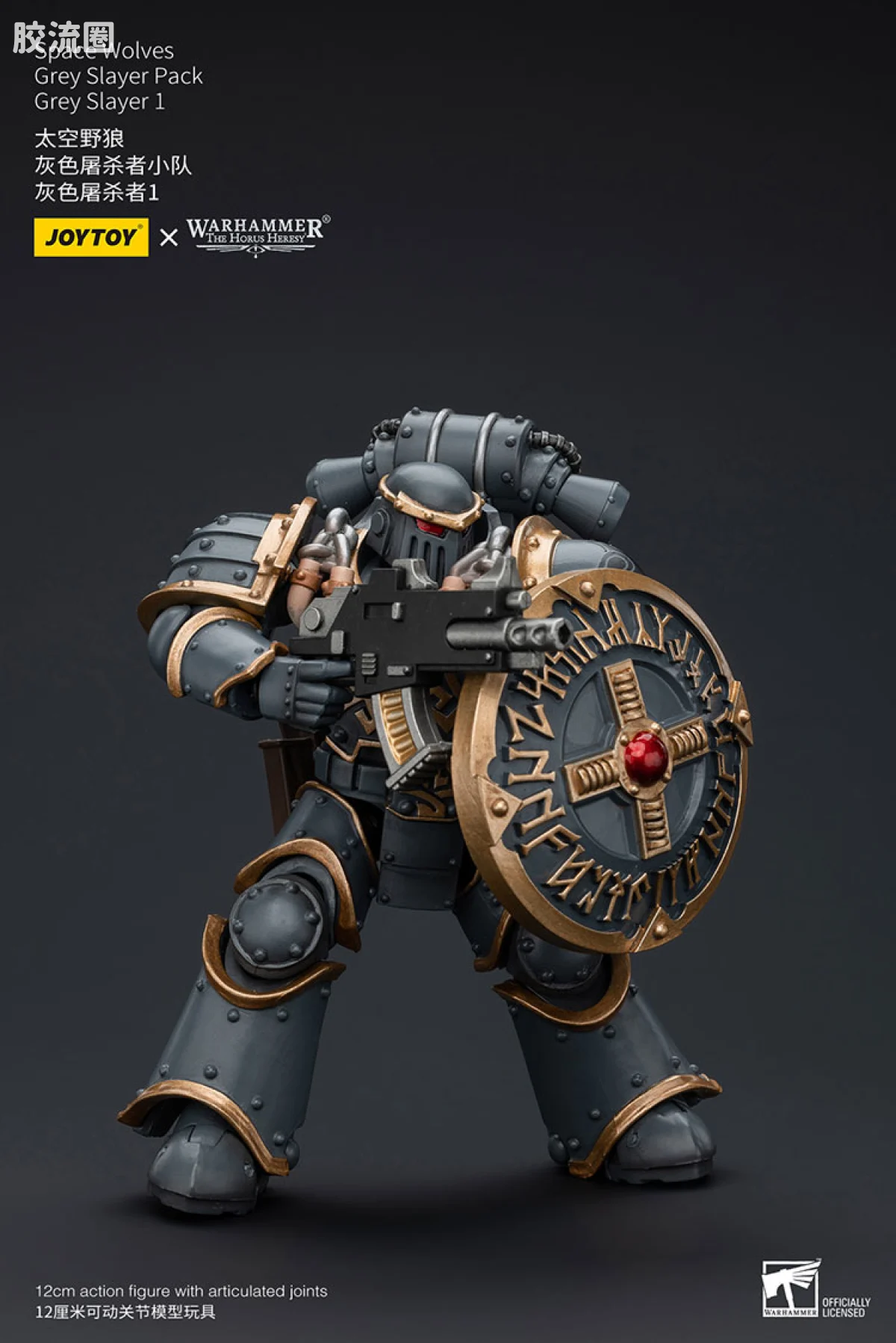 JOYTOY x 战锤40K 太空野狼 HH太空野狼 灰色屠杀者小队 - 图片