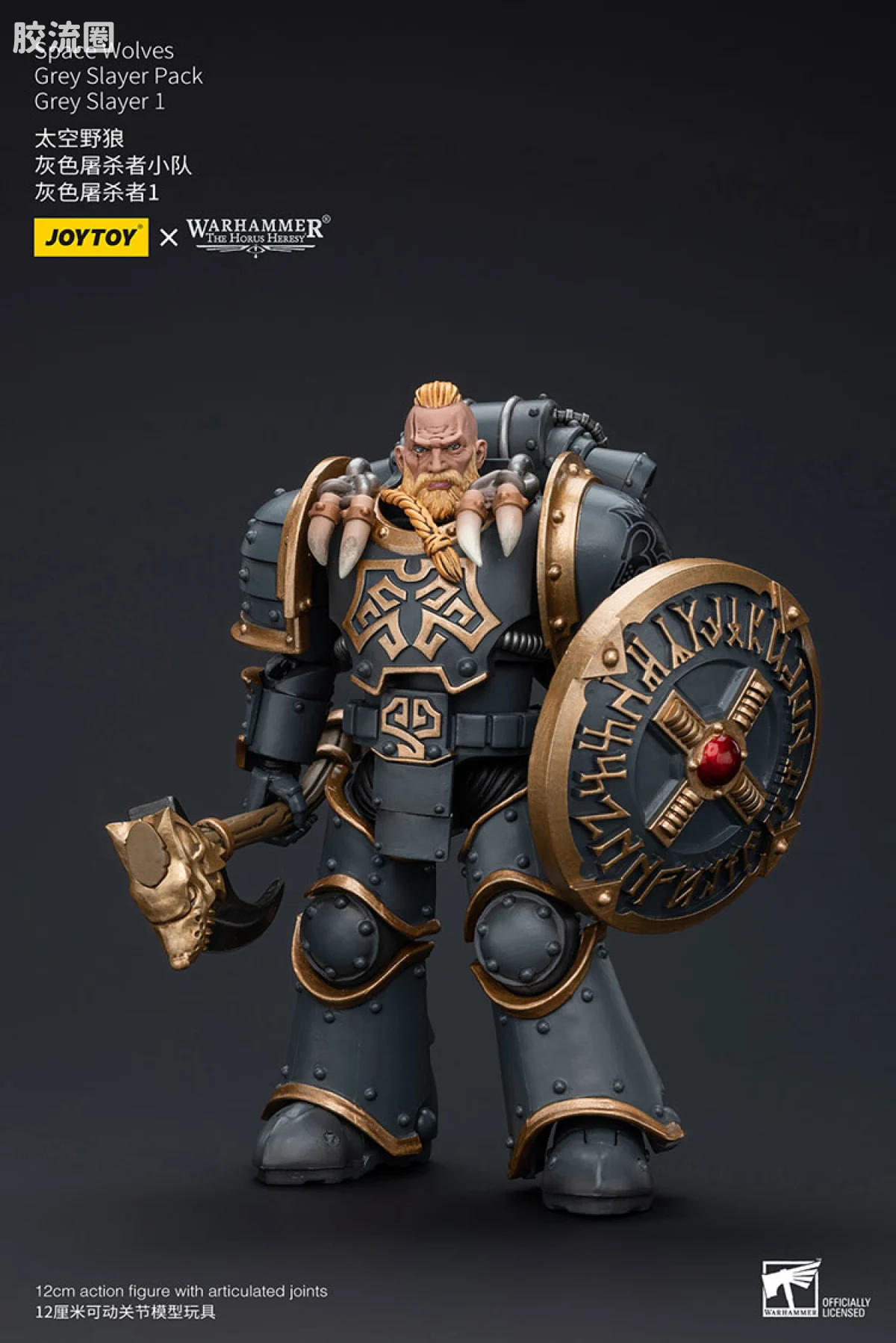 JOYTOY x 战锤40K 太空野狼 HH太空野狼 灰色屠杀者小队 - 图片