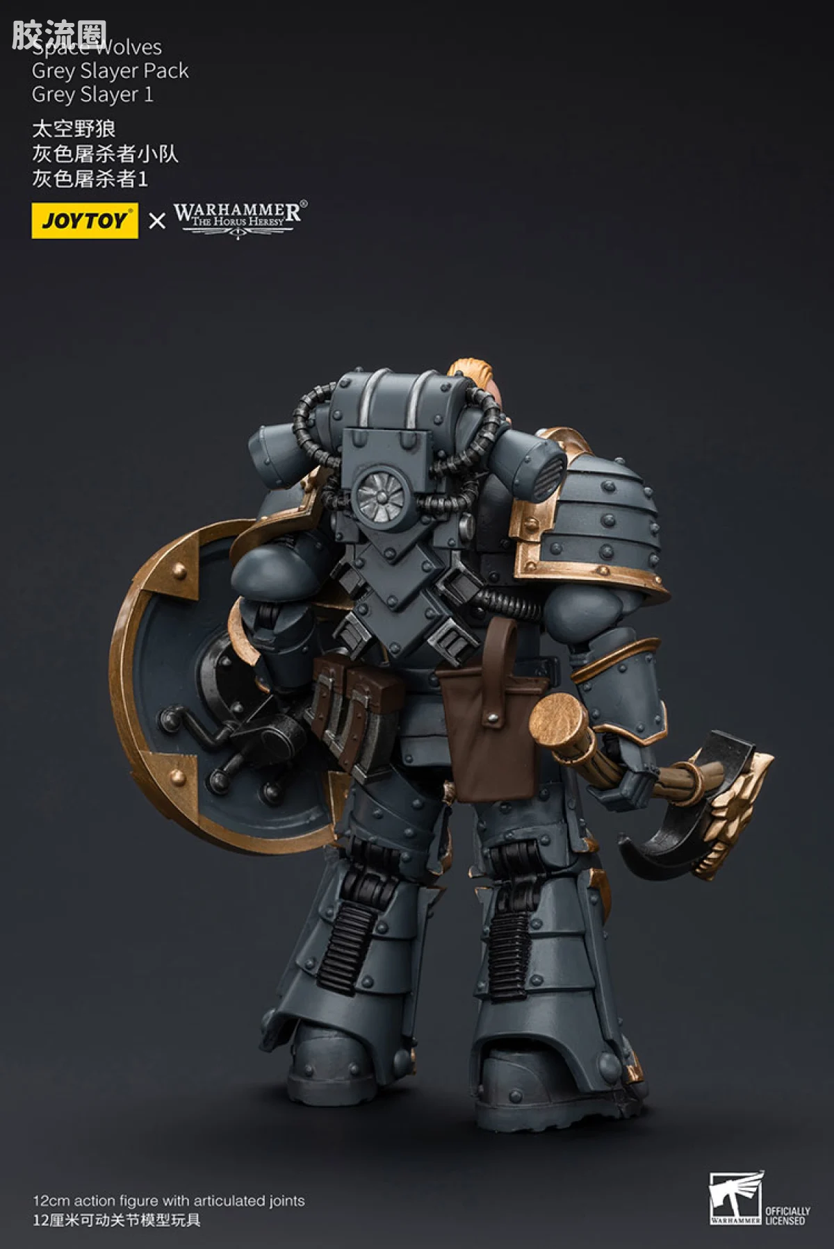 JOYTOY x 战锤40K 太空野狼 HH太空野狼 灰色屠杀者小队 - 图片