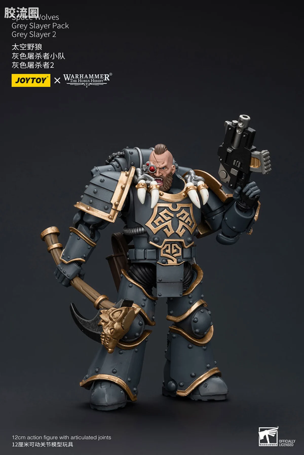 JOYTOY x 战锤40K 太空野狼 HH太空野狼 灰色屠杀者小队 - 图片