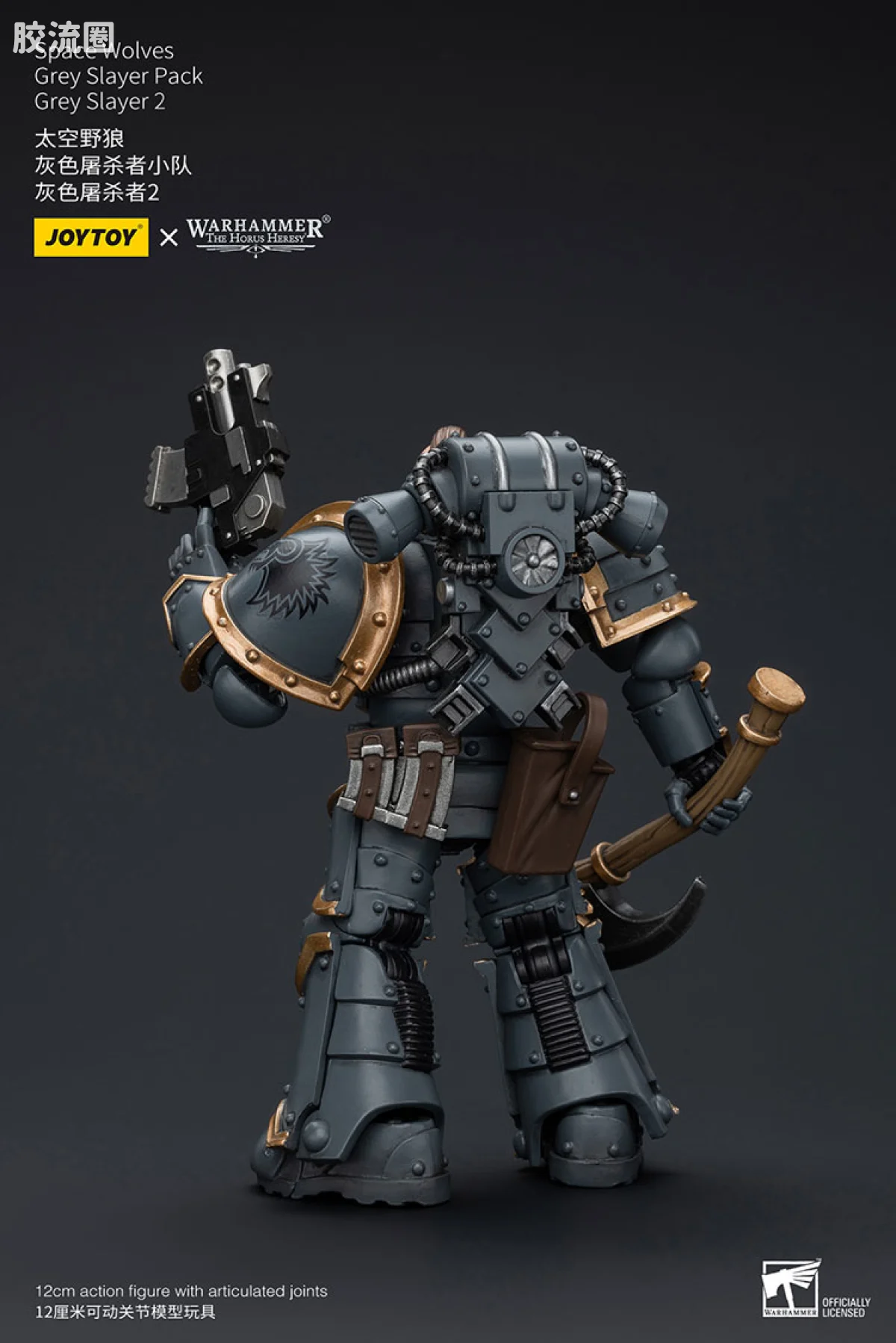JOYTOY x 战锤40K 太空野狼 HH太空野狼 灰色屠杀者小队 - 图片