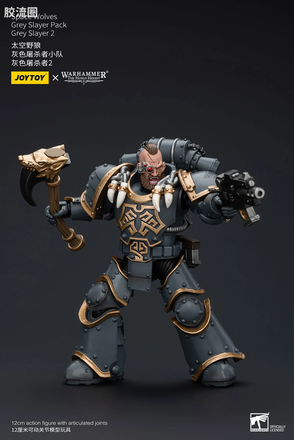 JOYTOY x 战锤40K 太空野狼 HH太空野狼 灰色屠杀者小队 - 图片