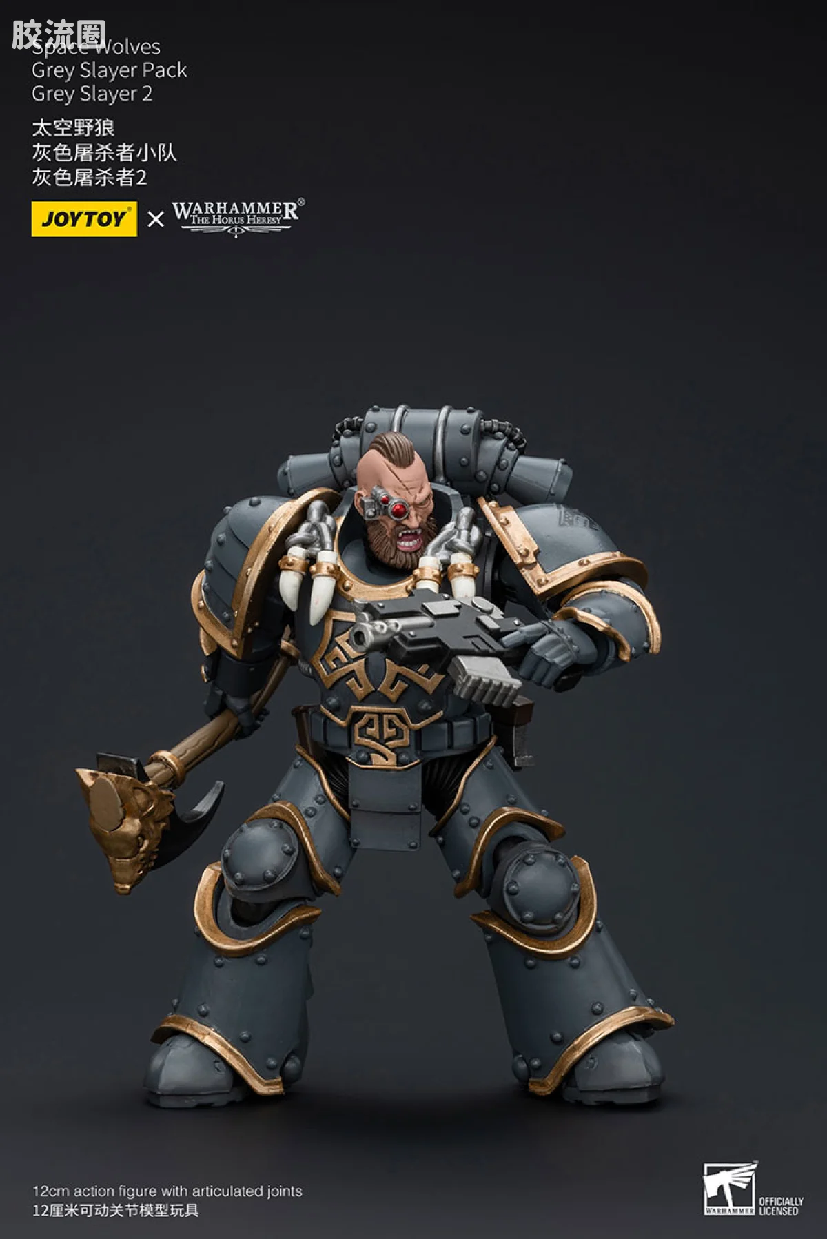 JOYTOY x 战锤40K 太空野狼 HH太空野狼 灰色屠杀者小队 - 图片