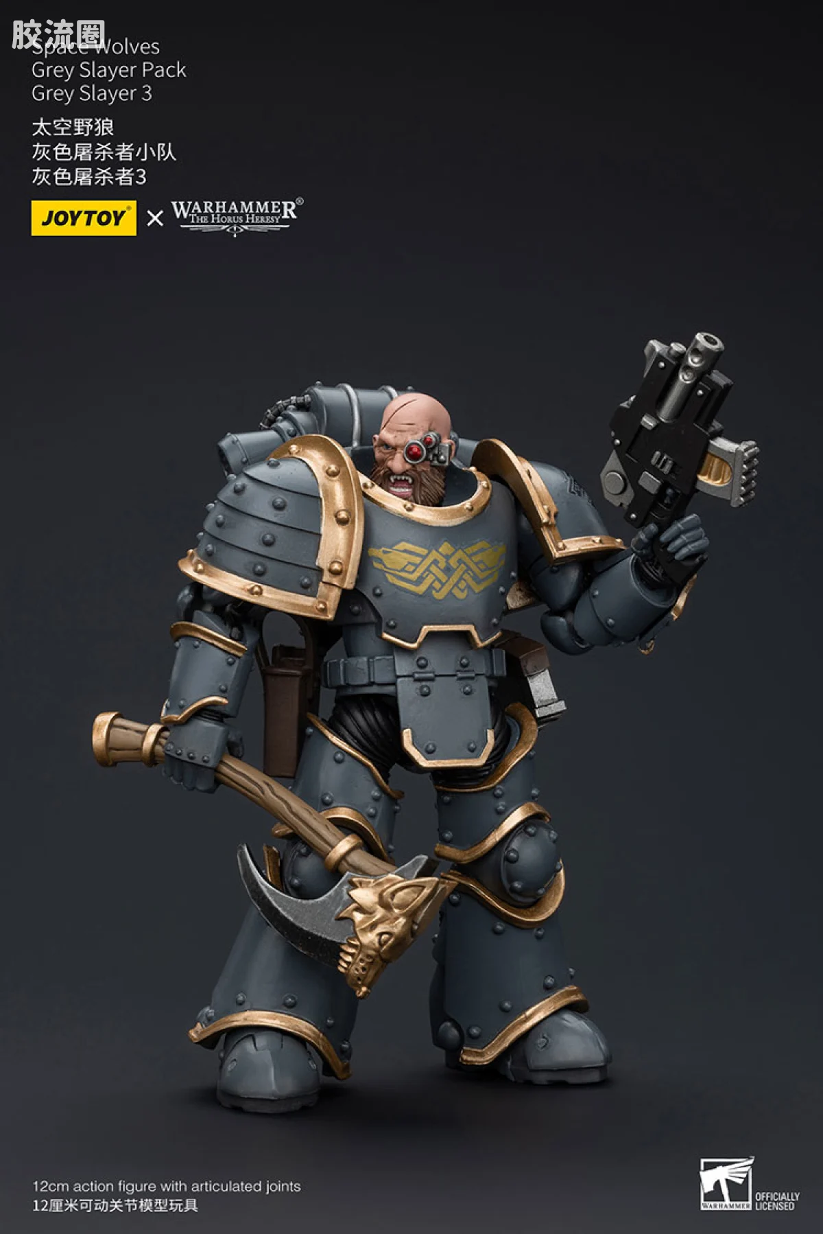 JOYTOY x 战锤40K 太空野狼 HH太空野狼 灰色屠杀者小队 - 图片