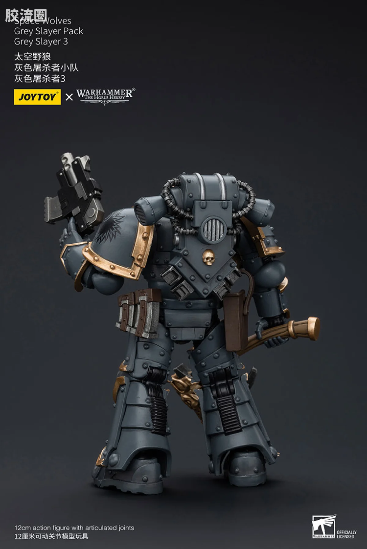 JOYTOY x 战锤40K 太空野狼 HH太空野狼 灰色屠杀者小队 - 图片