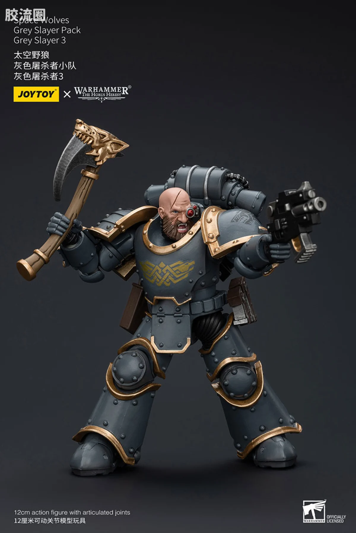 JOYTOY x 战锤40K 太空野狼 HH太空野狼 灰色屠杀者小队 - 图片