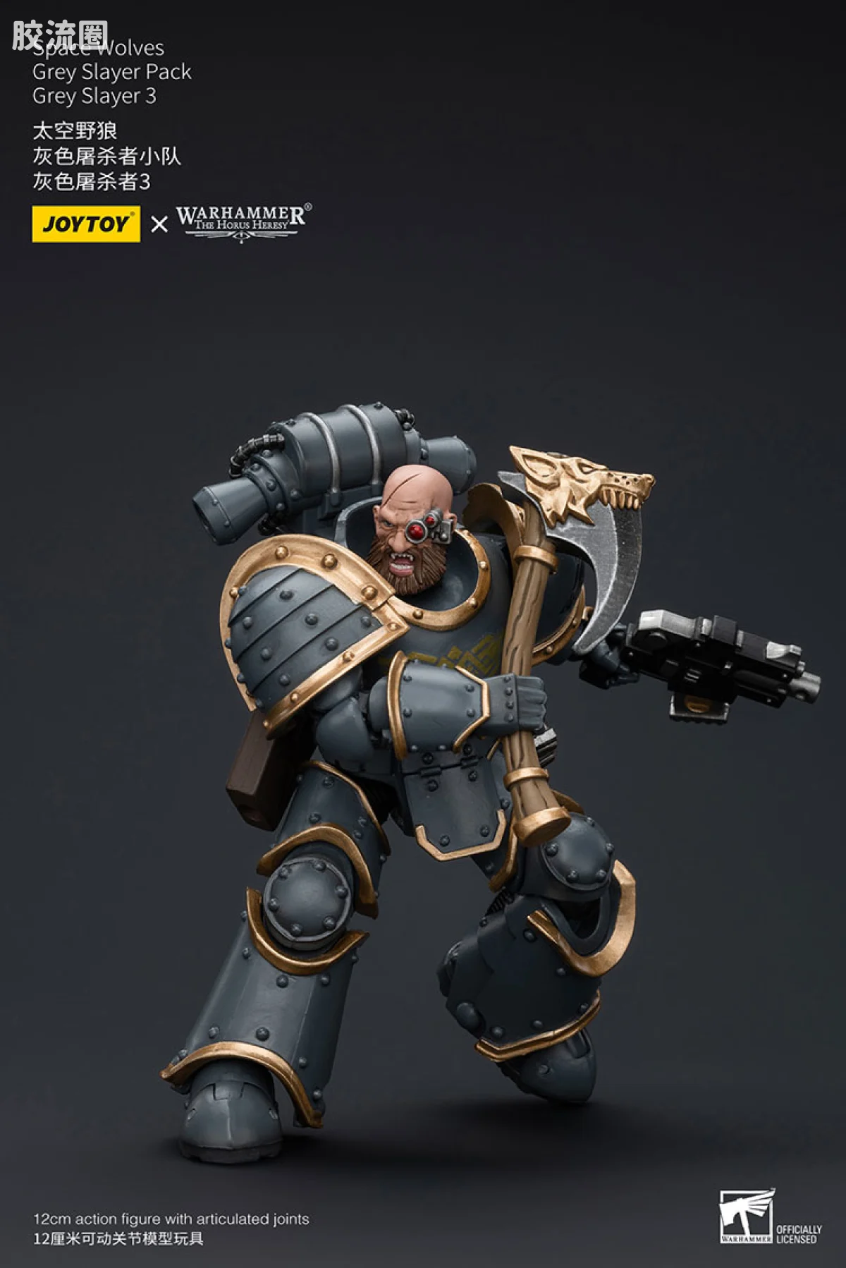 JOYTOY x 战锤40K 太空野狼 HH太空野狼 灰色屠杀者小队 - 图片