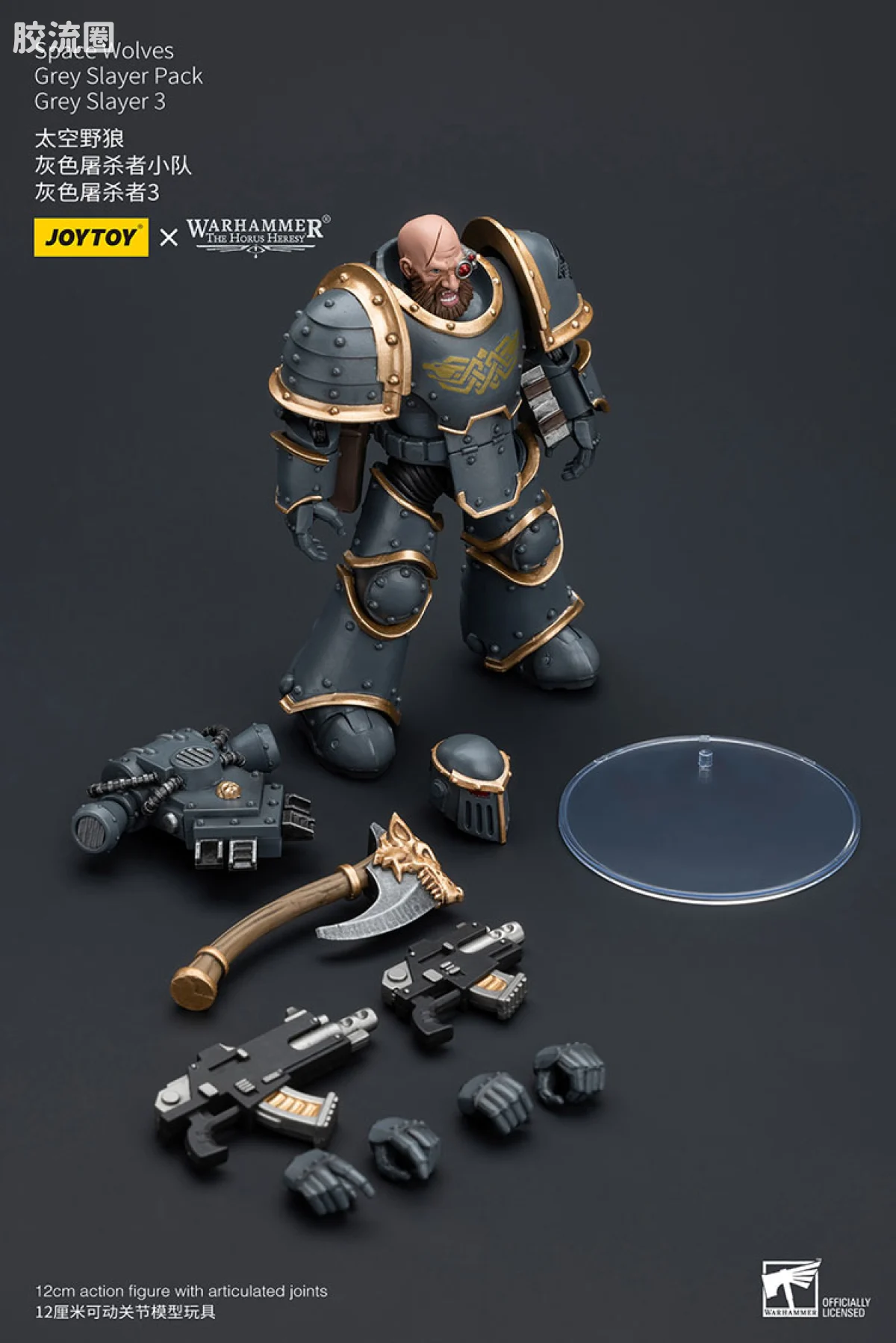 JOYTOY x 战锤40K 太空野狼 HH太空野狼 灰色屠杀者小队 - 图片