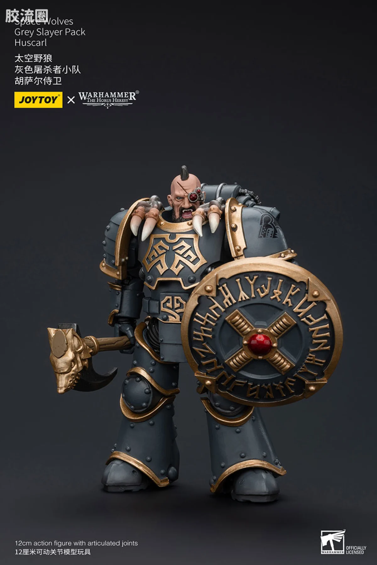 JOYTOY x 战锤40K 太空野狼 HH太空野狼 灰色屠杀者小队 - 图片
