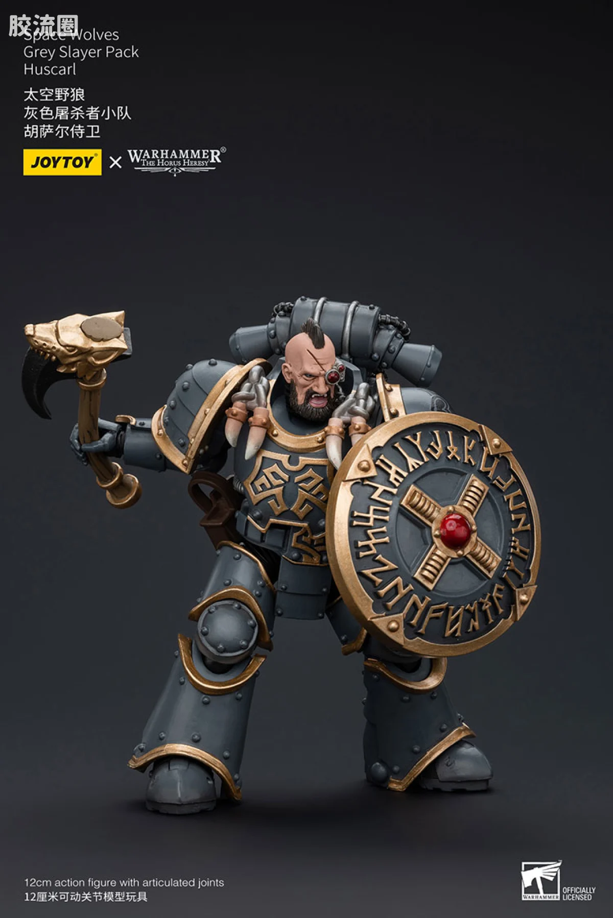 JOYTOY x 战锤40K 太空野狼 HH太空野狼 灰色屠杀者小队 - 图片
