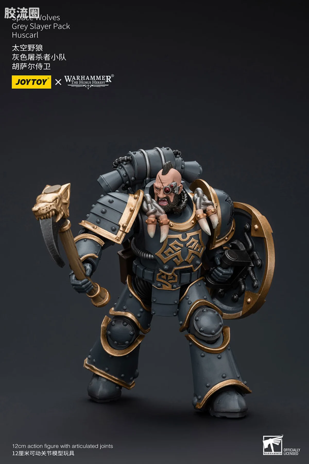 JOYTOY x 战锤40K 太空野狼 HH太空野狼 灰色屠杀者小队 - 图片