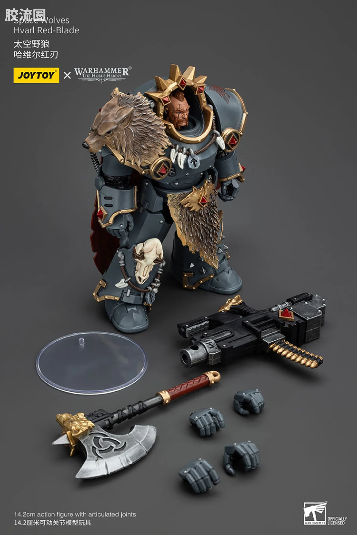 JOYTOY x 战锤40K 太空野狼 HH太空野狼 哈维尔红刃 - 图片