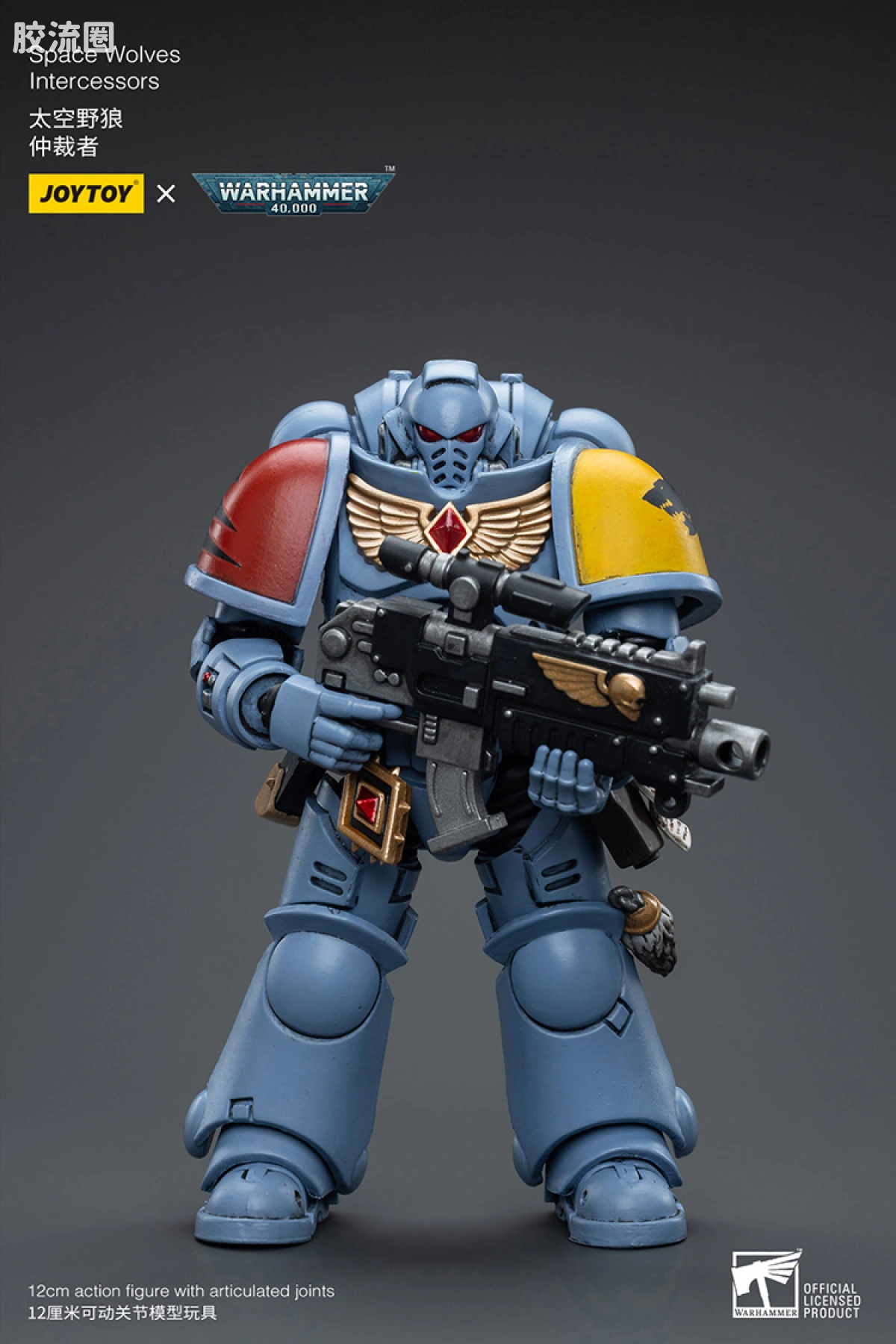 JOYTOY x 战锤40K 太空野狼 【新版】太空野狼仲裁者（2.0+） - 图片