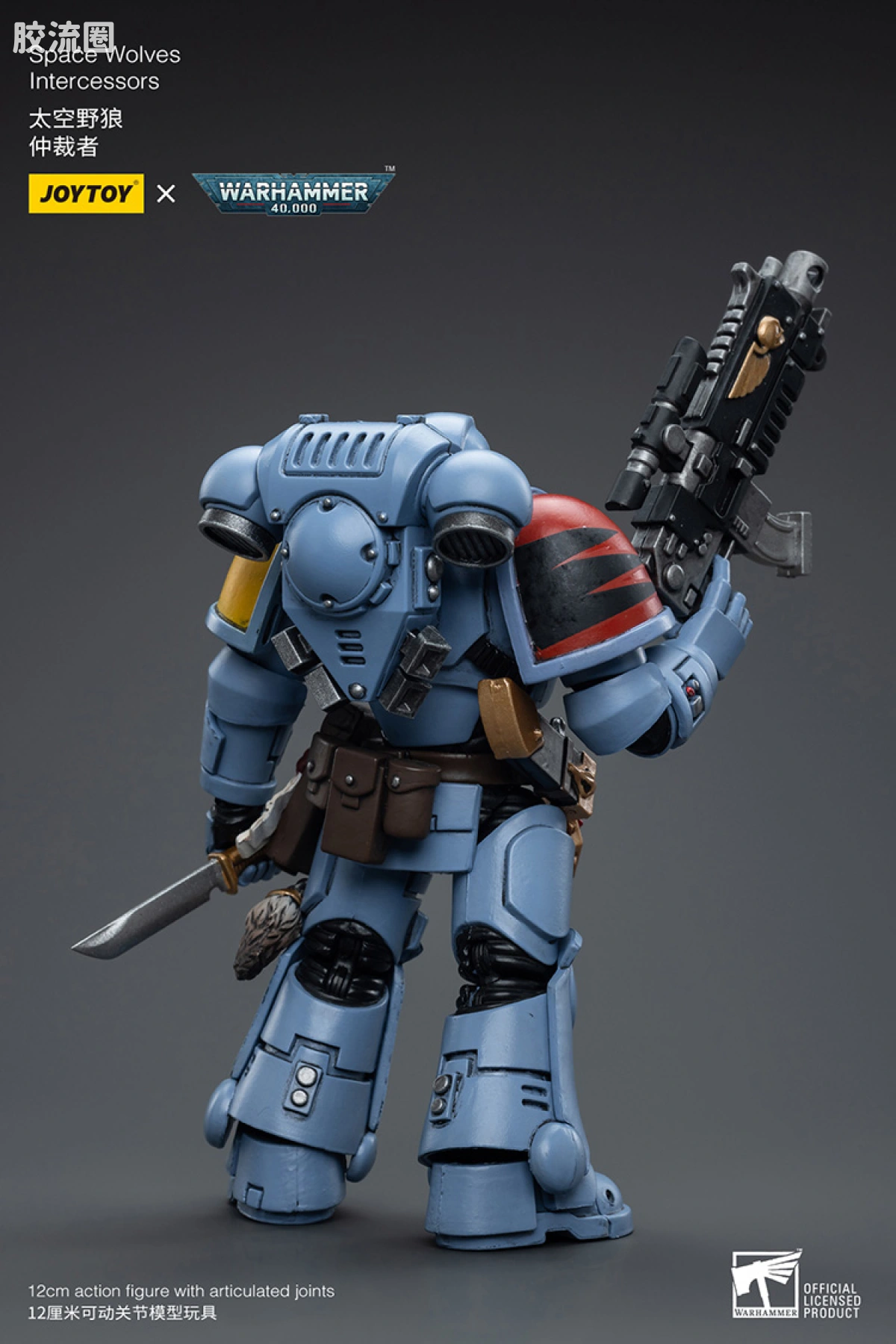 JOYTOY x 战锤40K 太空野狼 【新版】太空野狼仲裁者（2.0+） - 图片