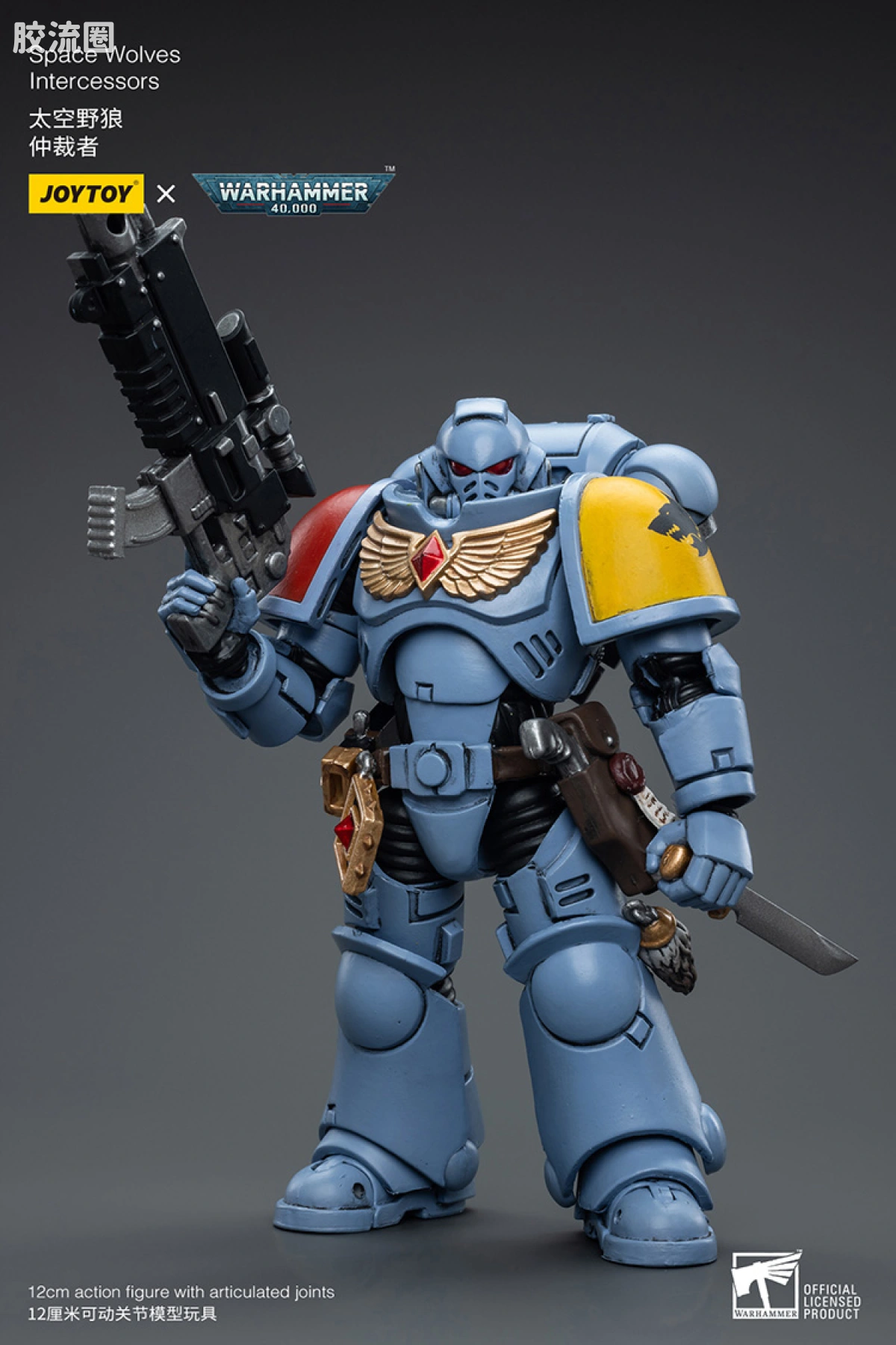 JOYTOY x 战锤40K 太空野狼 【新版】太空野狼仲裁者（2.0+） - 图片