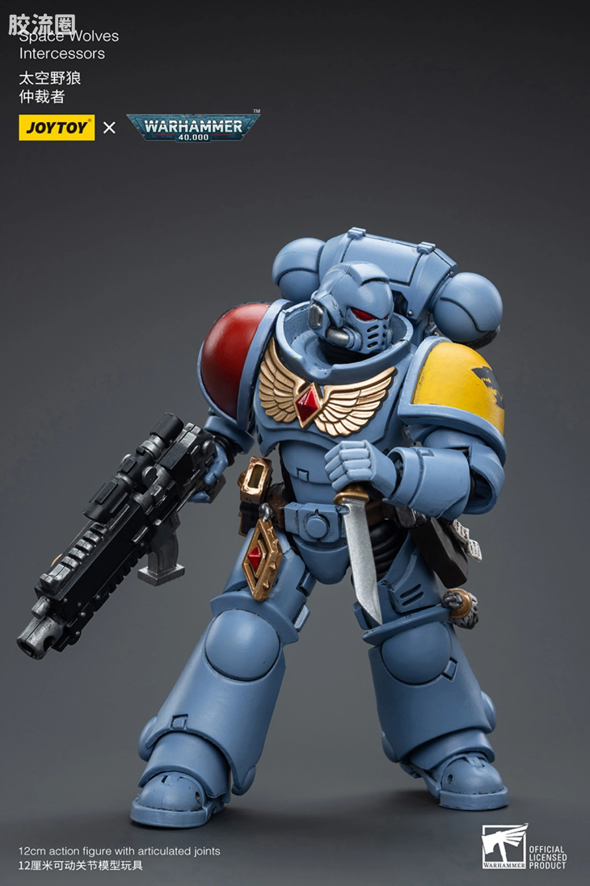 JOYTOY x 战锤40K 太空野狼 【新版】太空野狼仲裁者（2.0+） - 图片