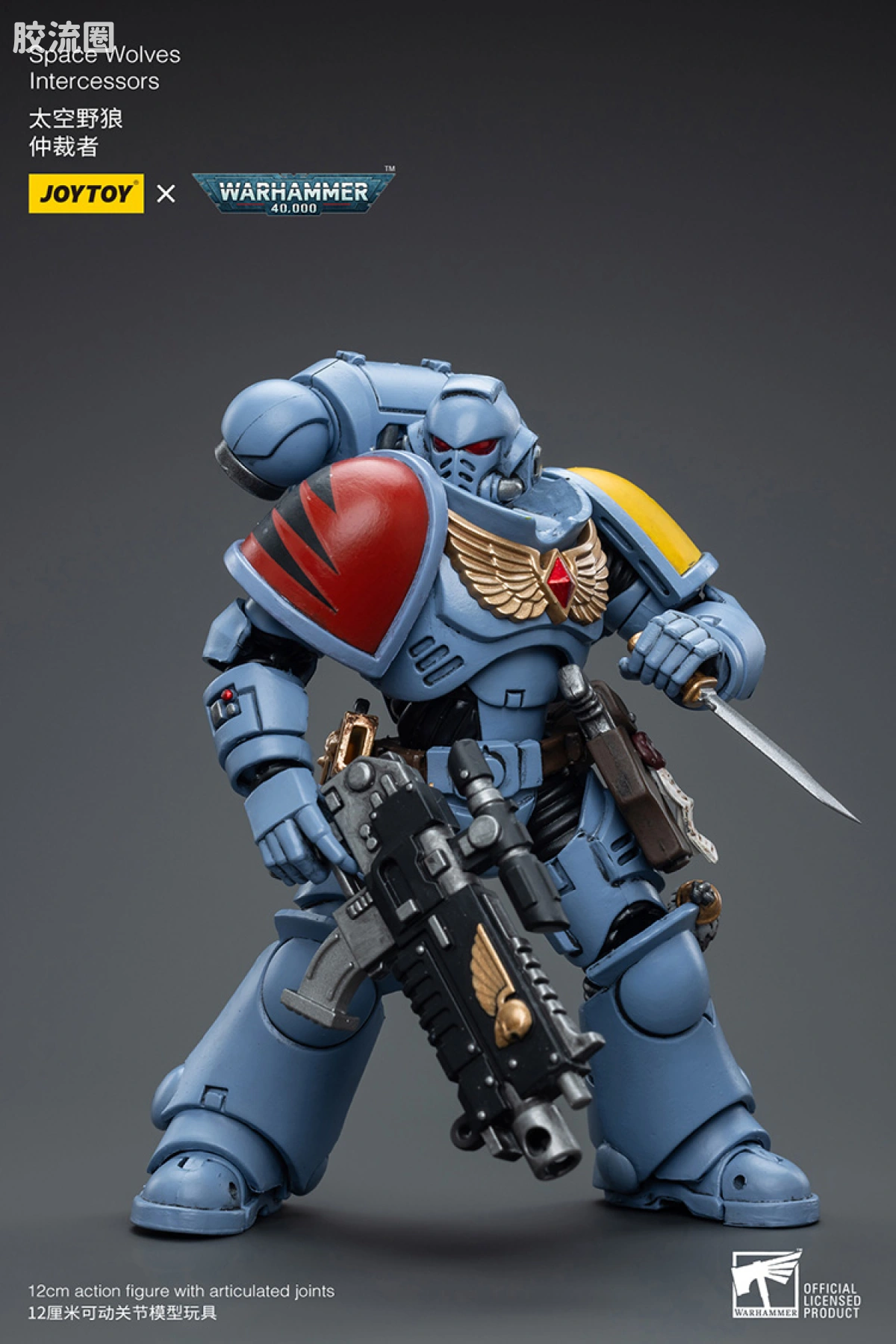 JOYTOY x 战锤40K 太空野狼 【新版】太空野狼仲裁者（2.0+） - 图片