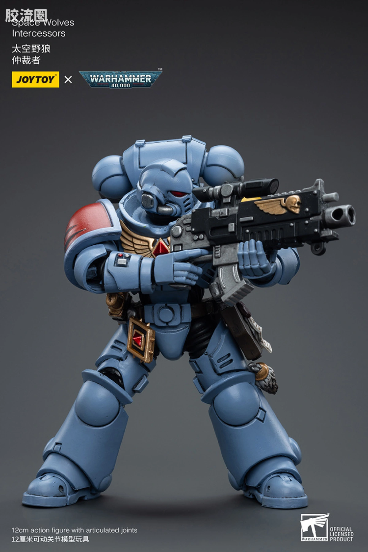 JOYTOY x 战锤40K 太空野狼 【新版】太空野狼仲裁者（2.0+） - 图片