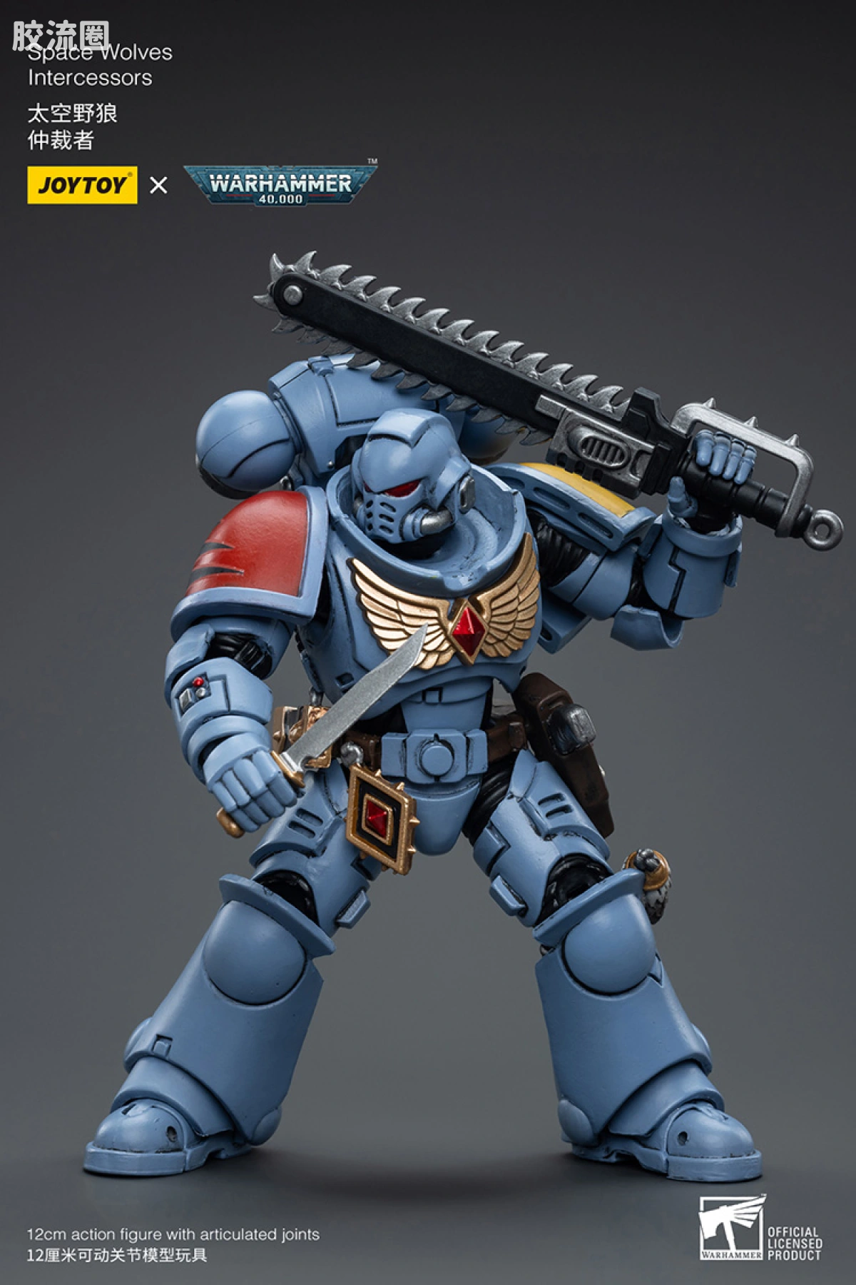 JOYTOY x 战锤40K 太空野狼 【新版】太空野狼仲裁者（2.0+） - 图片