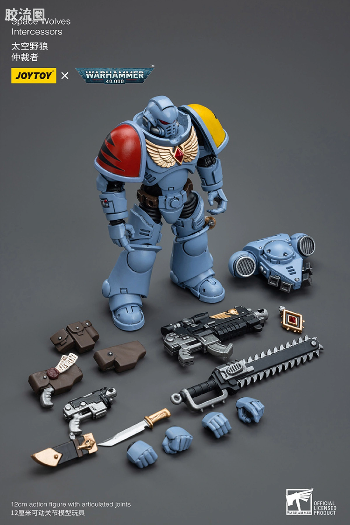 JOYTOY x 战锤40K 太空野狼 【新版】太空野狼仲裁者（2.0+） - 图片