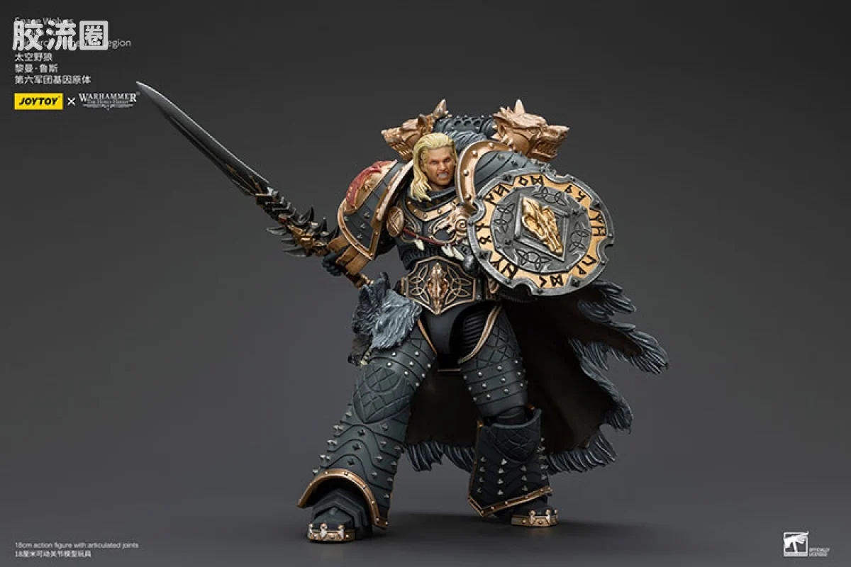 JOYTOY x 战锤40K 基因原体 帝皇子嗣 HH太空野狼 黎曼•鲁斯 第6基因原体 - 图片