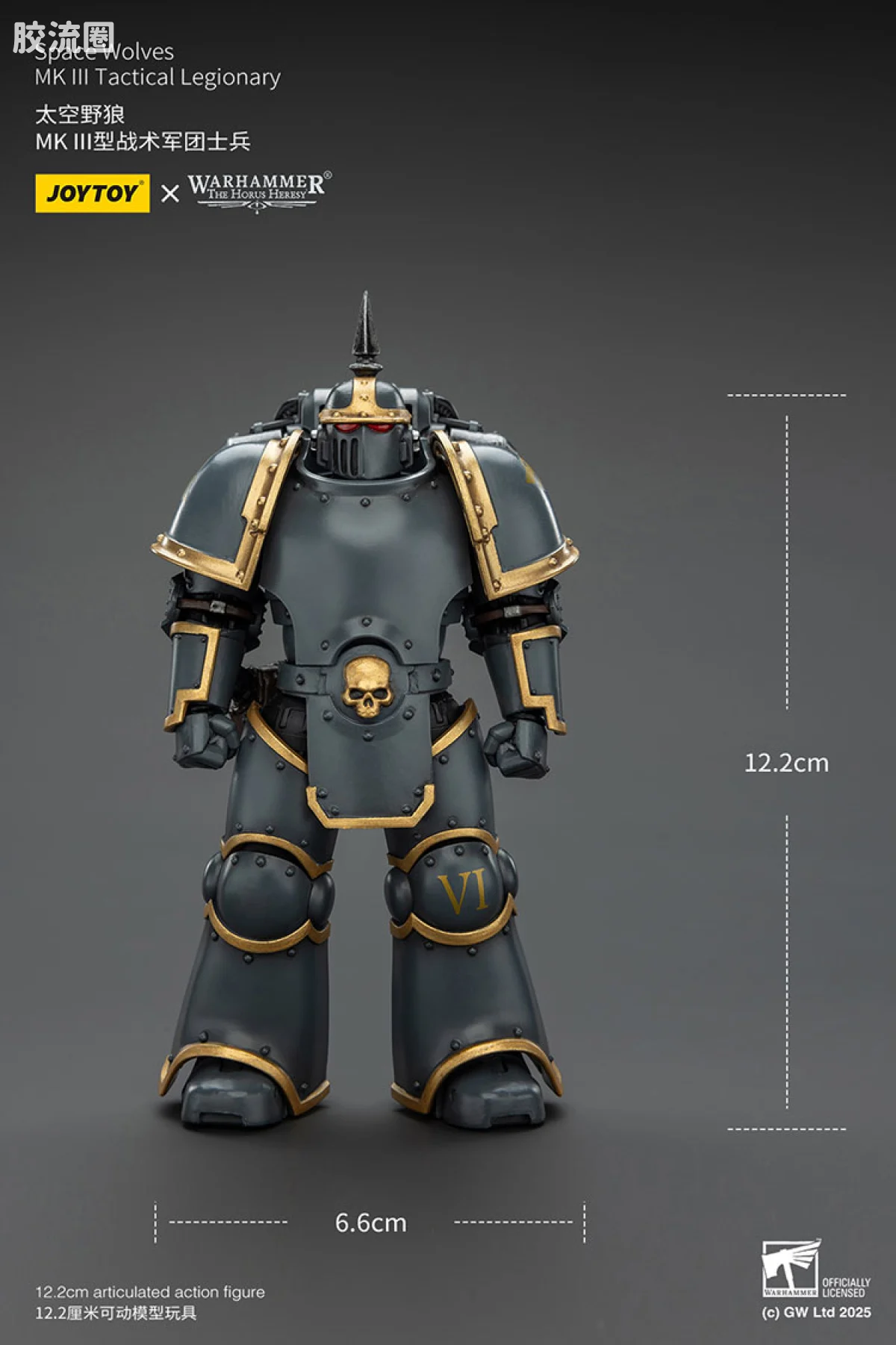 JOYTOY x 战锤40K 太空野狼 HH太空野狼 MK3型战术军团士兵 - 图片