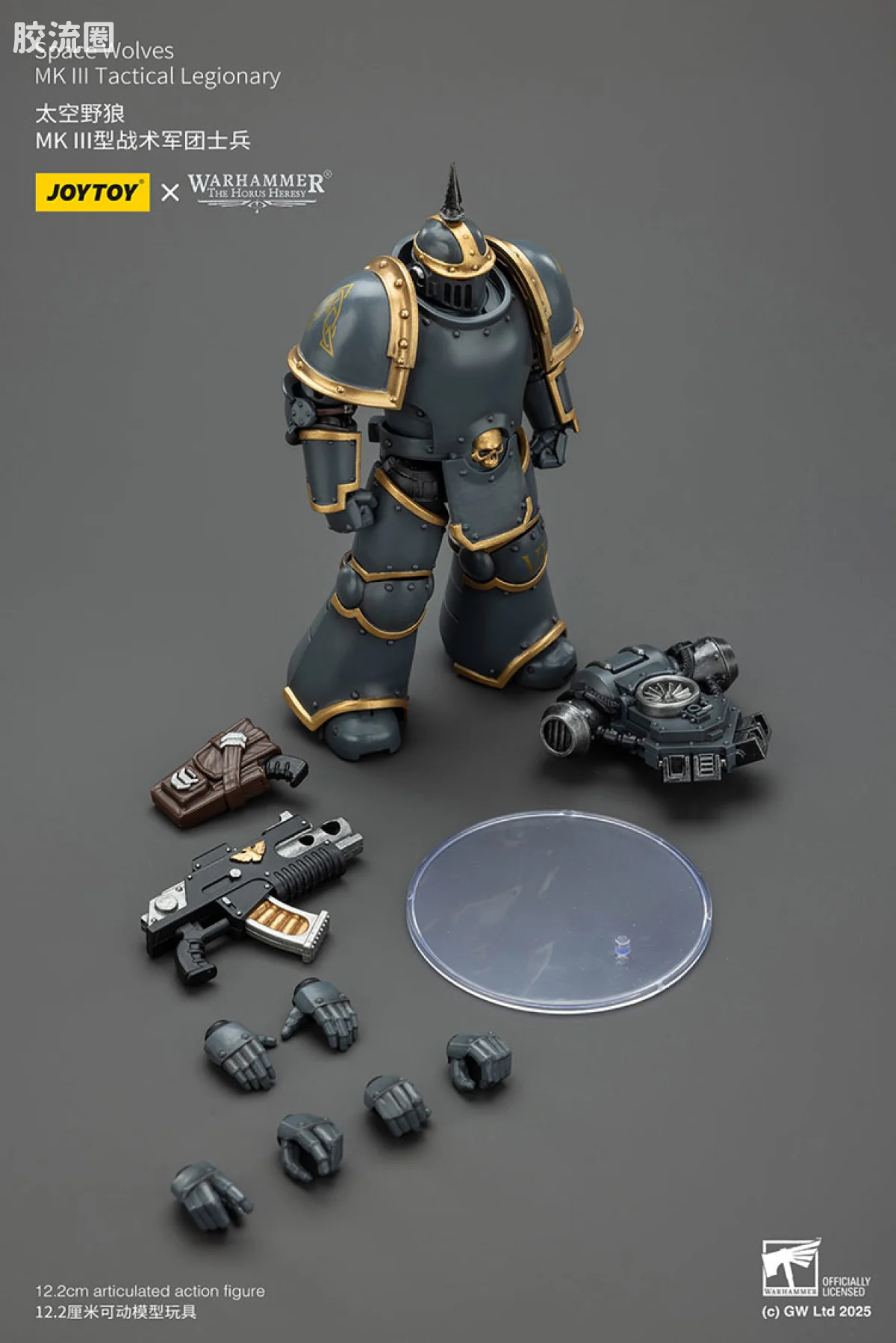 JOYTOY x 战锤40K 太空野狼 HH太空野狼 MK3型战术军团士兵 - 图片