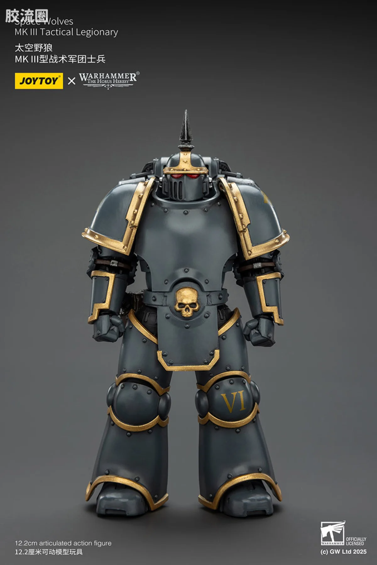 JOYTOY x 战锤40K 太空野狼 HH太空野狼 MK3型战术军团士兵 - 图片