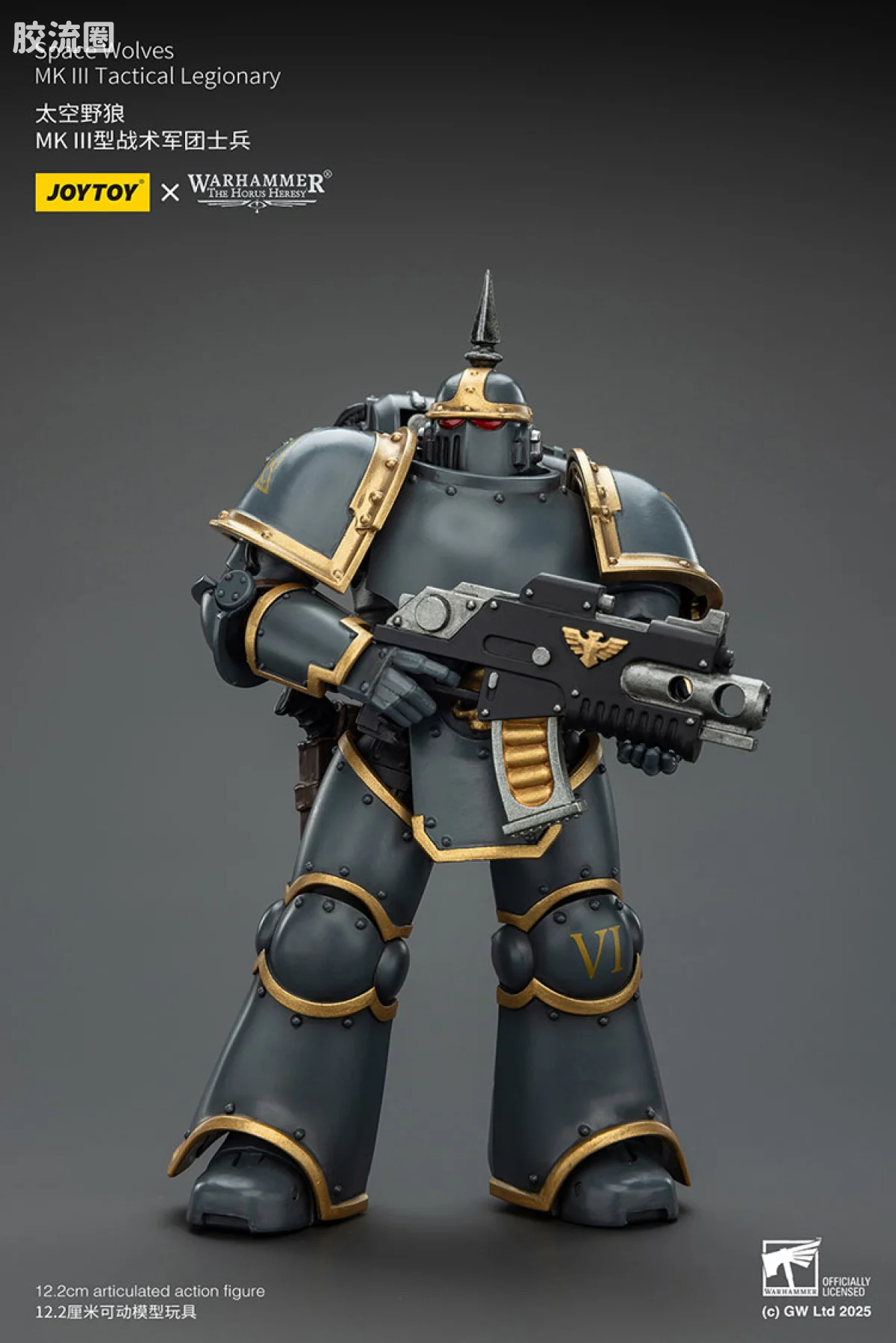 JOYTOY x 战锤40K 太空野狼 HH太空野狼 MK3型战术军团士兵 - 图片