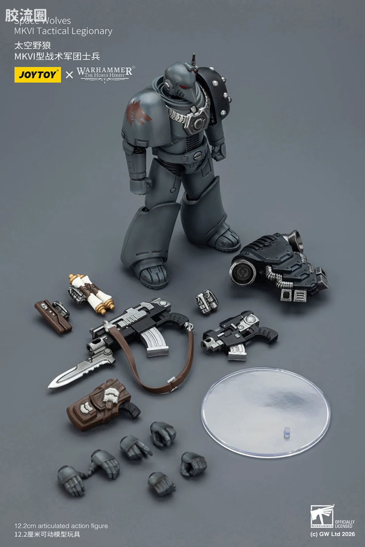 JOYTOY x 战锤40K 太空野狼 HH太空野狼 MK6型战术军团士兵 - 图片