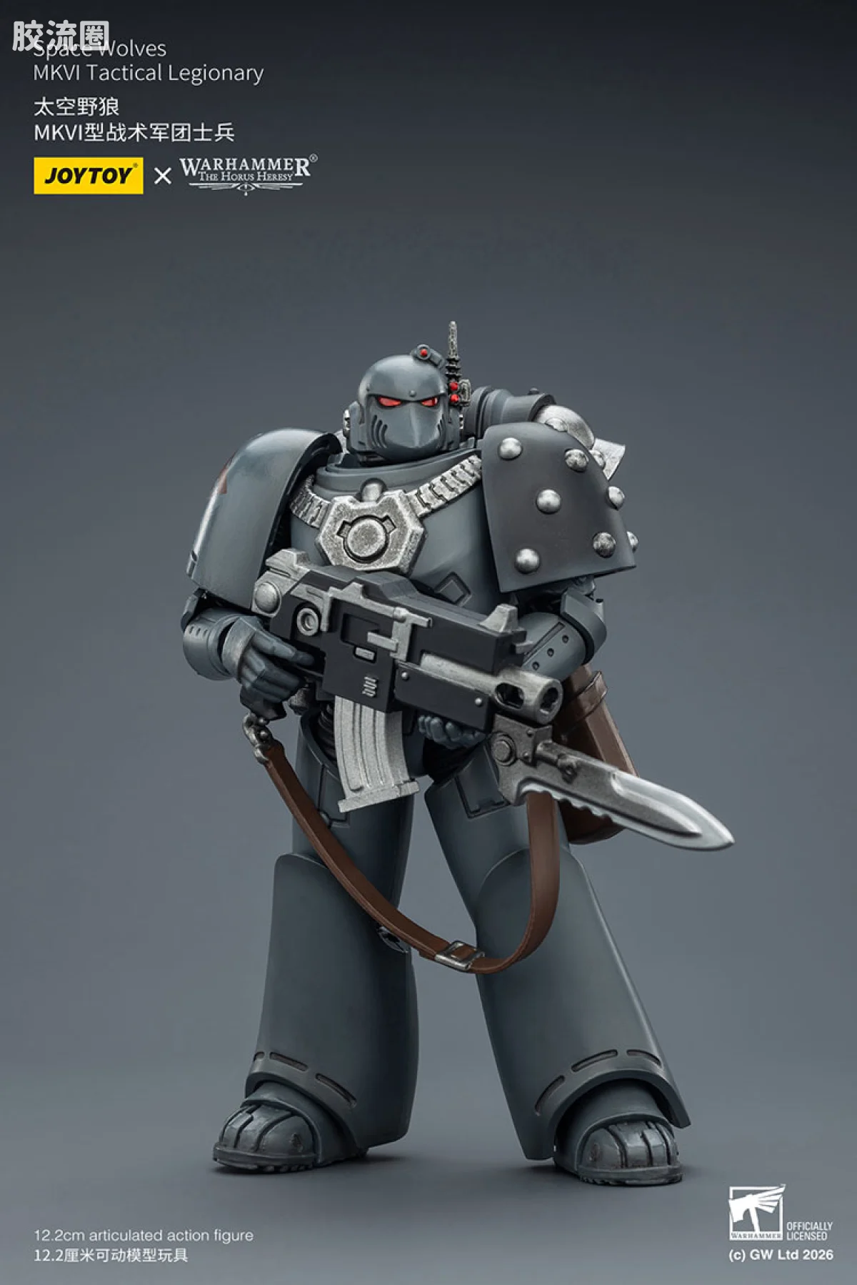 JOYTOY x 战锤40K 太空野狼 HH太空野狼 MK6型战术军团士兵 - 图片
