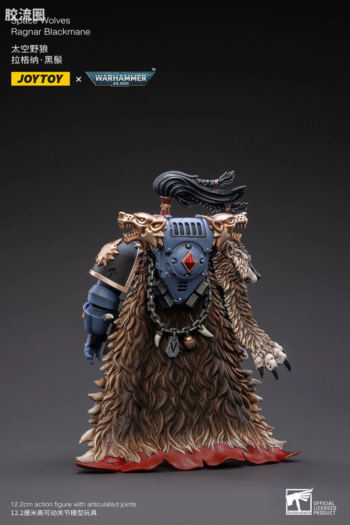 JOYTOY x 战锤40K 太空野狼 太空野狼少狼主 拉格纳 黑鬃 - 图片