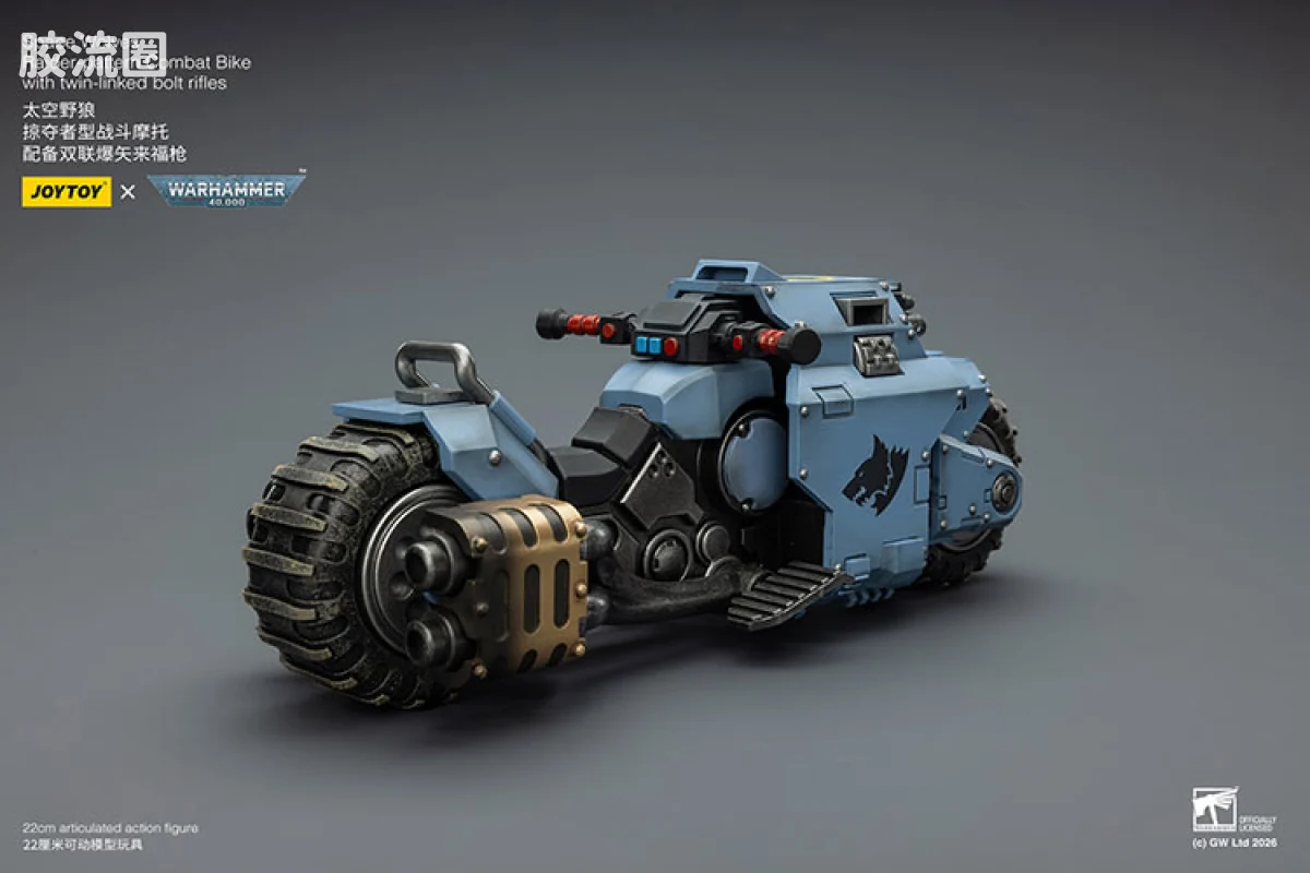JOYTOY x 战锤40K 机甲载具单位 太空野狼 掠夺者战斗摩托 - 图片