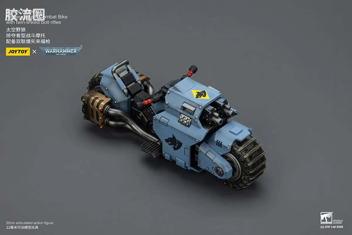 JOYTOY x 战锤40K 机甲载具单位 太空野狼 掠夺者战斗摩托 - 图片