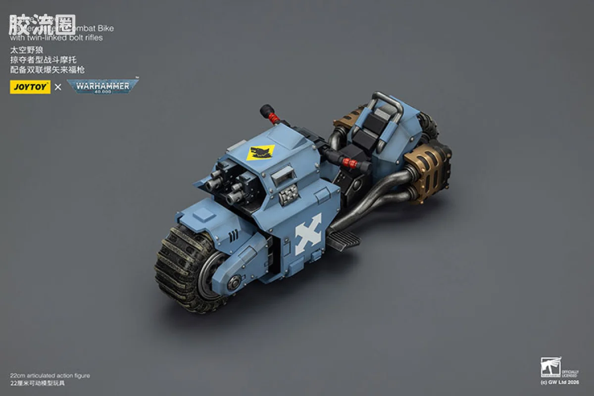JOYTOY x 战锤40K 机甲载具单位 太空野狼 掠夺者战斗摩托 - 图片