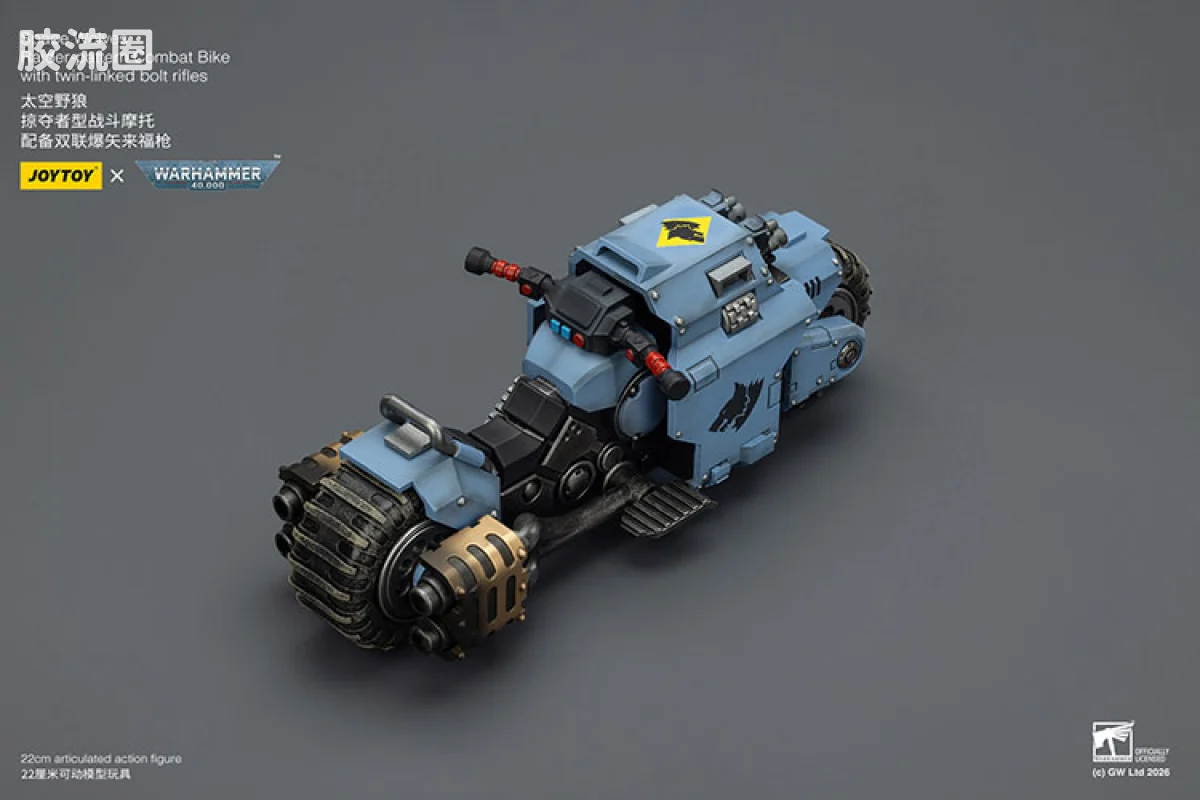 JOYTOY x 战锤40K 机甲载具单位 太空野狼 掠夺者战斗摩托 - 图片