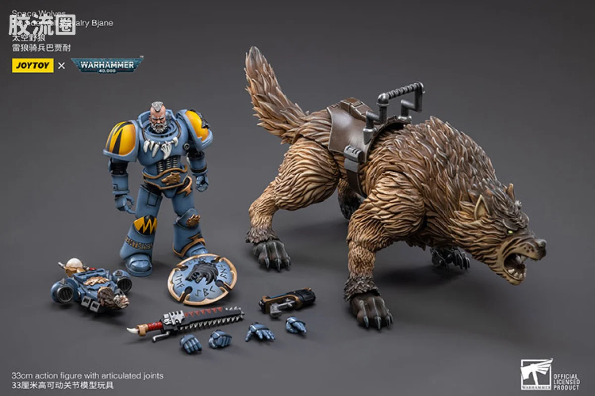 JOYTOY x 战锤40K 太空野狼 太空野狼雷狼骑兵巴贾耐 - 图片