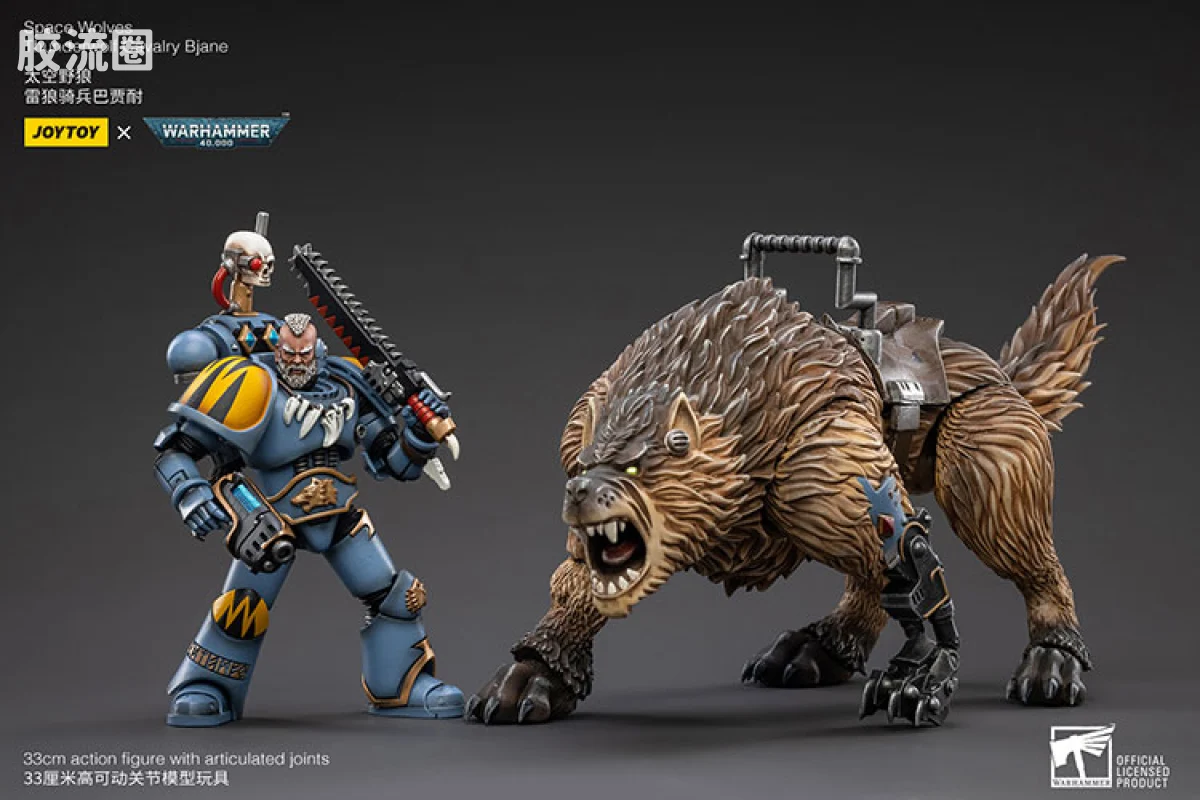 JOYTOY x 战锤40K 太空野狼 太空野狼雷狼骑兵巴贾耐 - 图片
