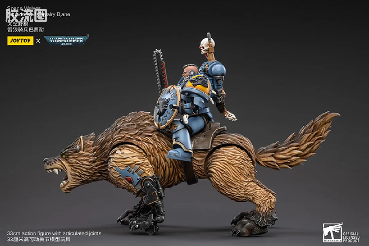 JOYTOY x 战锤40K 太空野狼 太空野狼雷狼骑兵巴贾耐 - 图片
