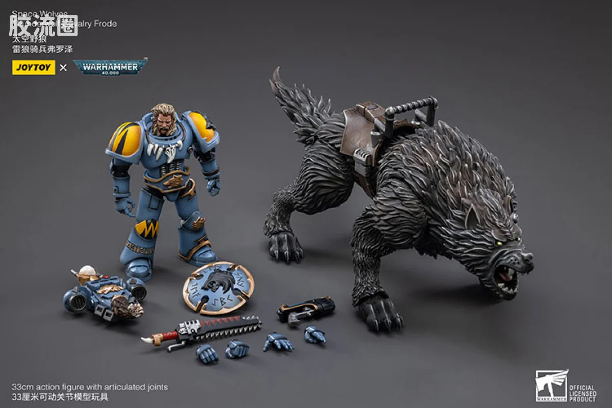 JOYTOY x 战锤40K 太空野狼 太空野狼雷狼骑兵弗罗泽 - 图片