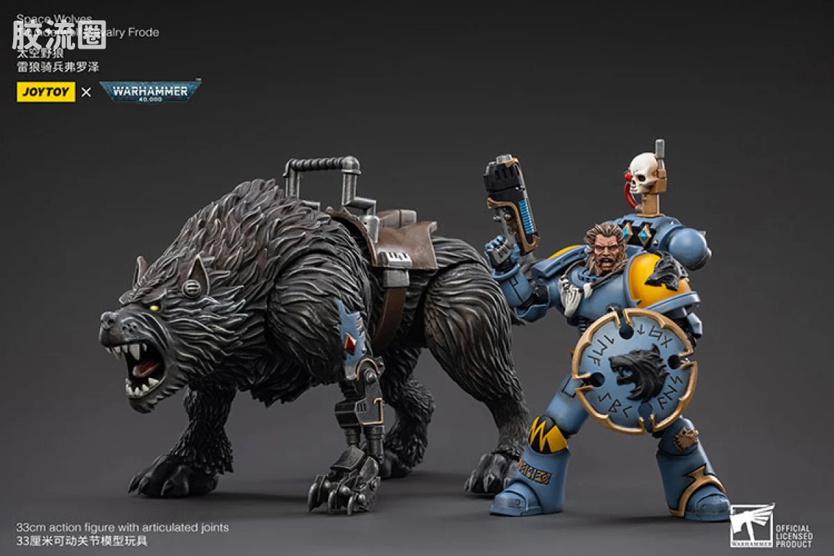 JOYTOY x 战锤40K 太空野狼 太空野狼雷狼骑兵弗罗泽 - 图片