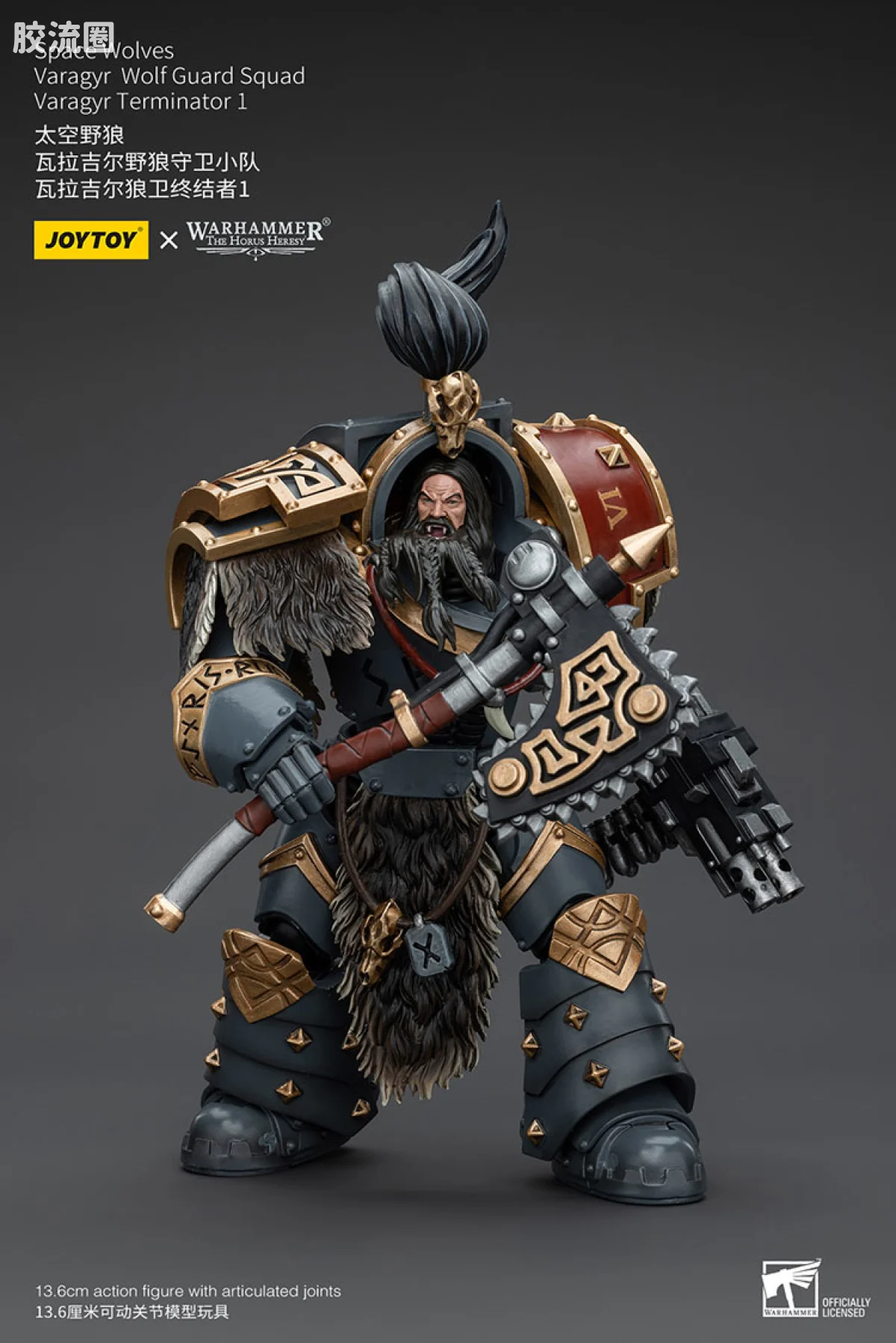 JOYTOY x 战锤40K 太空野狼 HH太空野狼 瓦拉吉尔野狼守卫小队 - 图片
