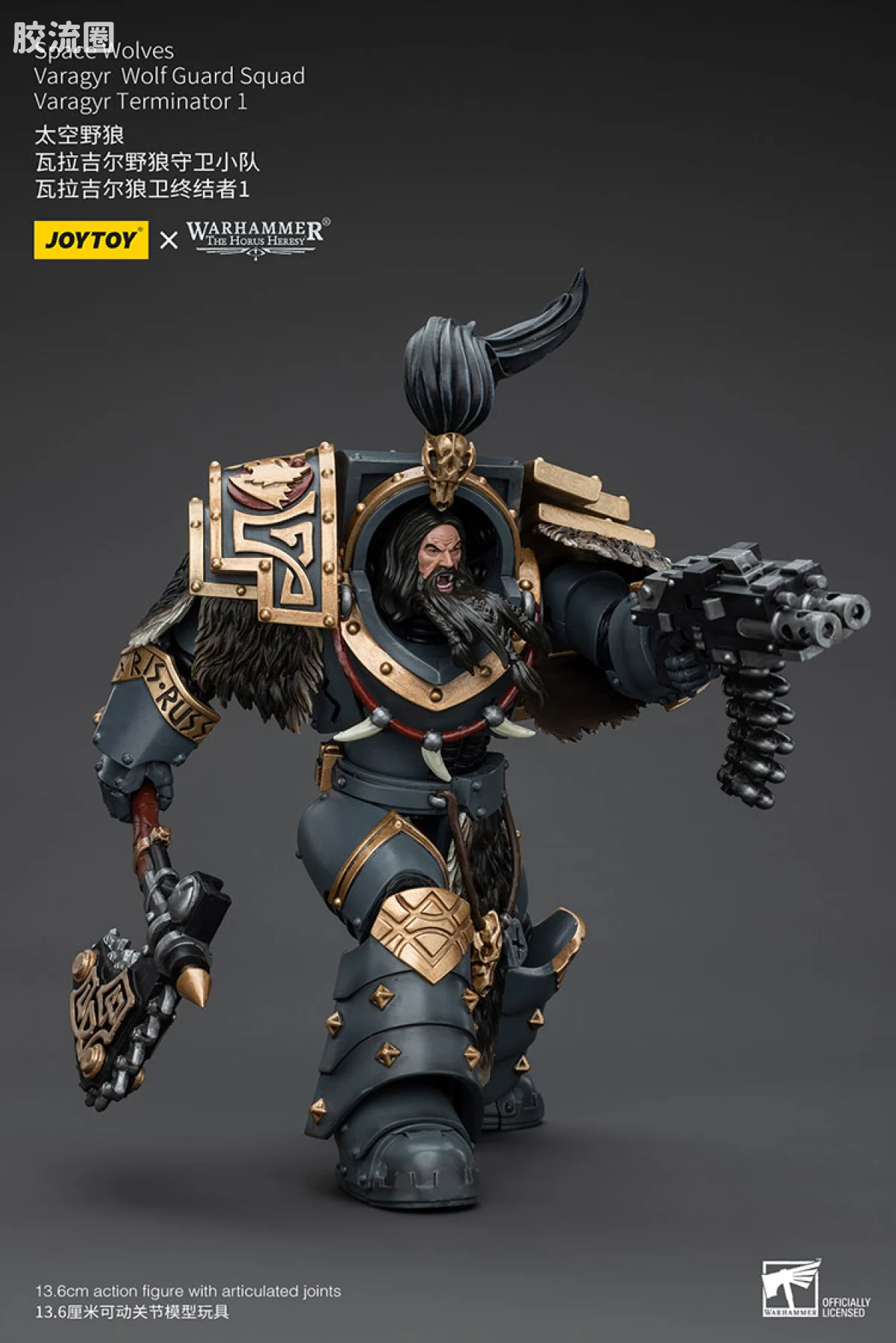 JOYTOY x 战锤40K 太空野狼 HH太空野狼 瓦拉吉尔野狼守卫小队 - 图片