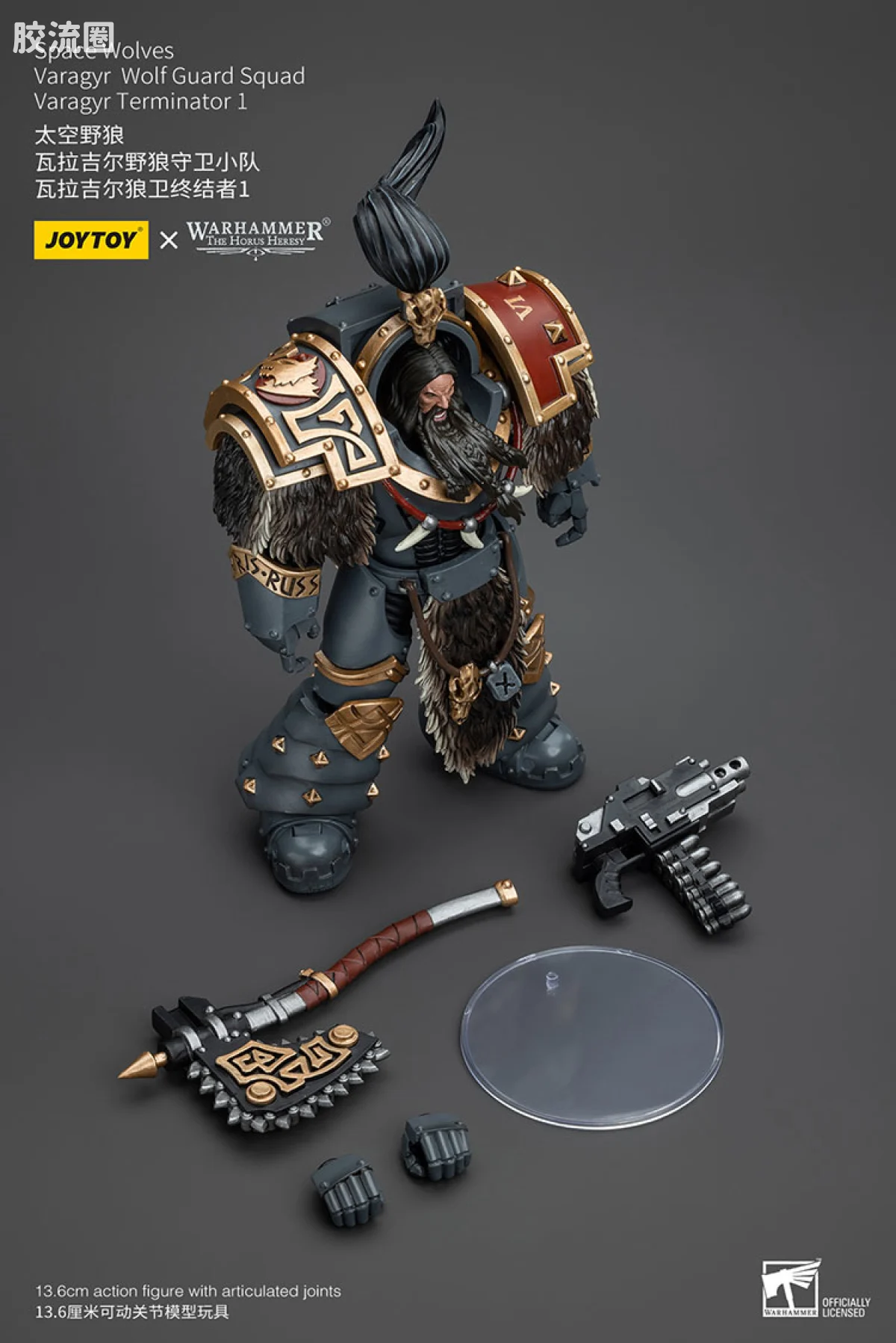 JOYTOY x 战锤40K 太空野狼 HH太空野狼 瓦拉吉尔野狼守卫小队 - 图片