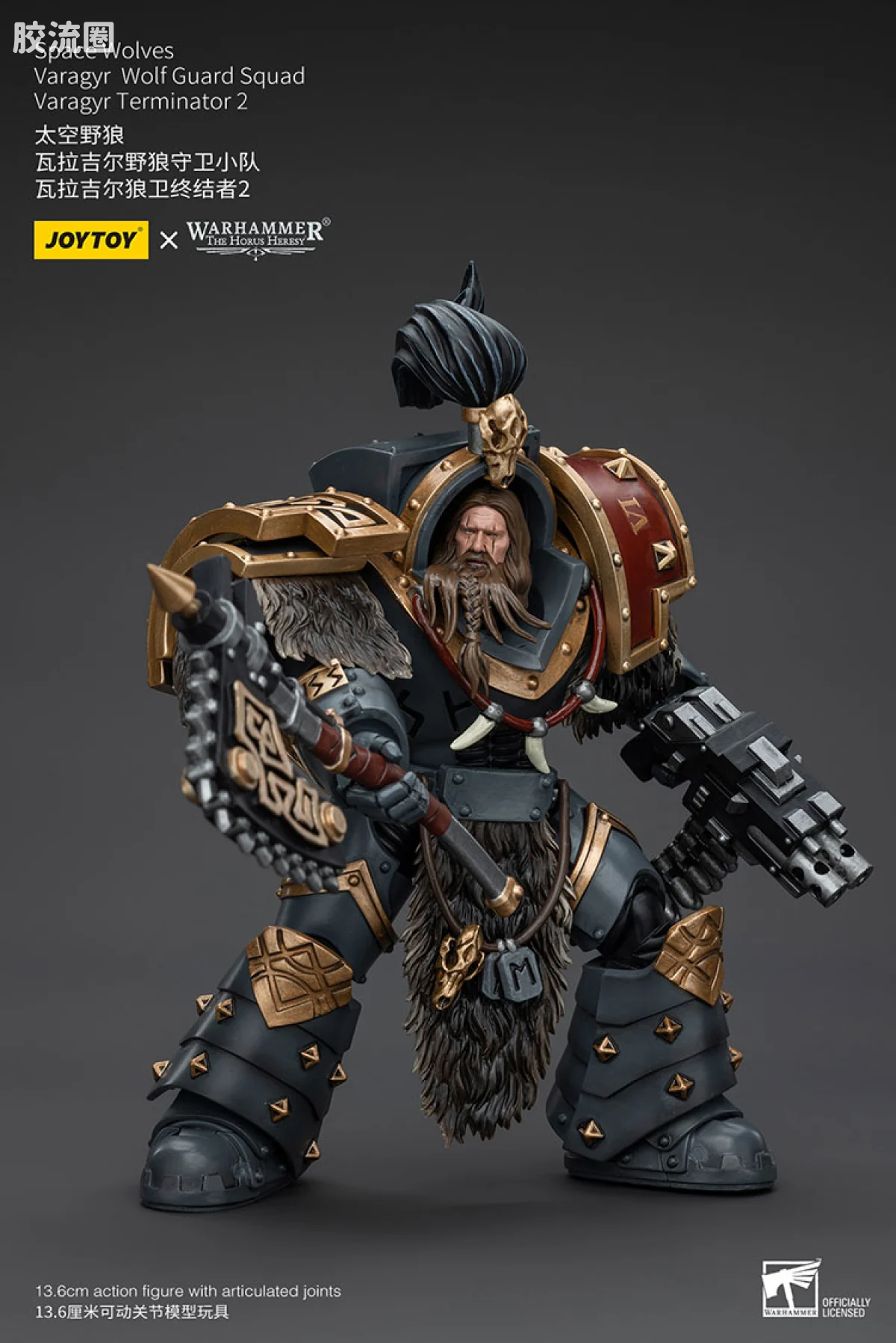 JOYTOY x 战锤40K 太空野狼 HH太空野狼 瓦拉吉尔野狼守卫小队 - 图片